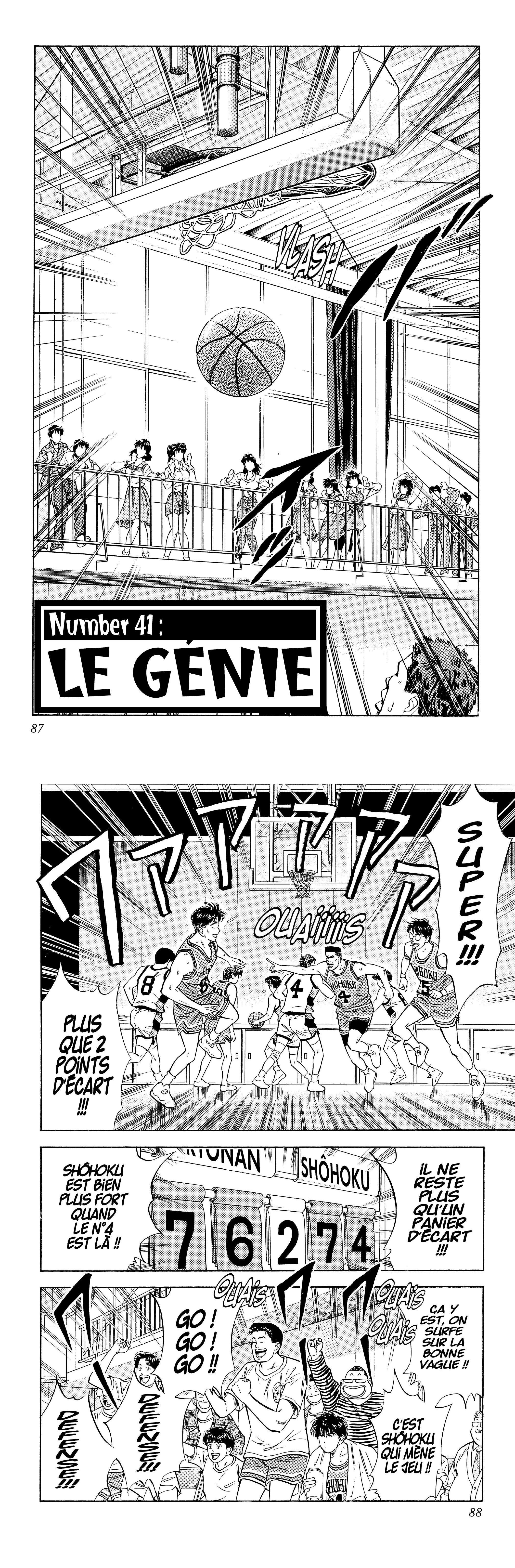 Read Slam Dunk FR Manga Online
