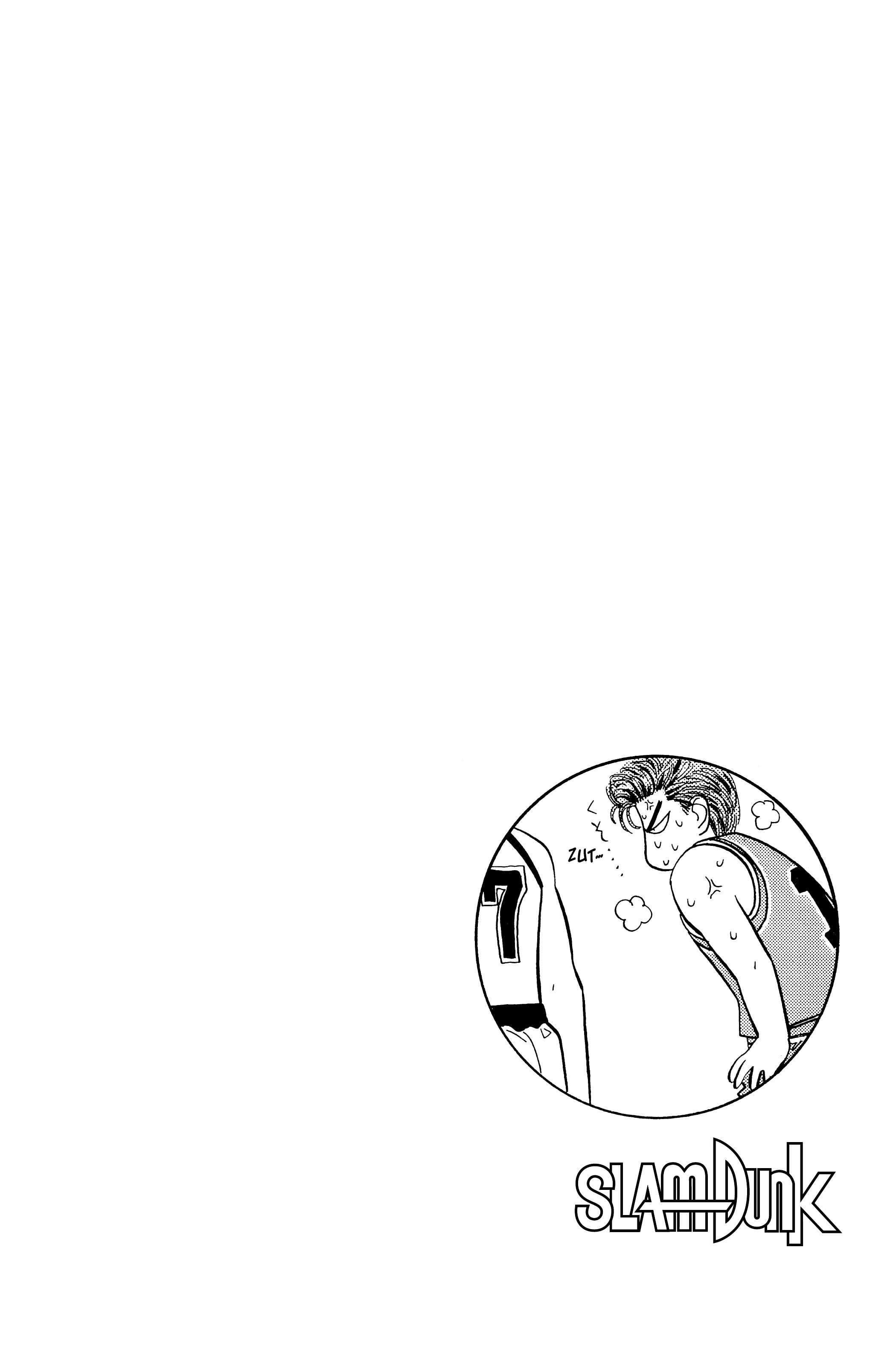 Read Slam Dunk FR Manga Online