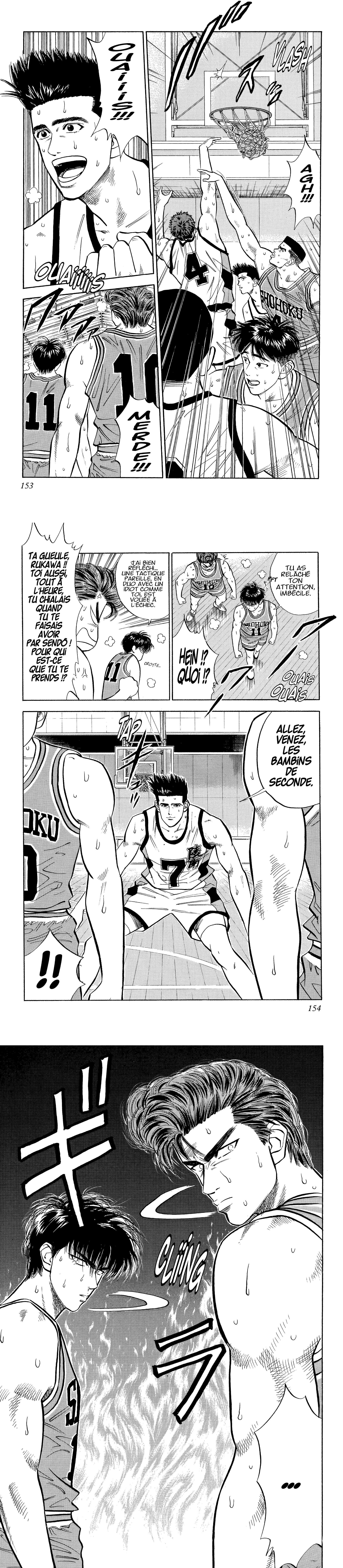 Read Slam Dunk FR Manga Online