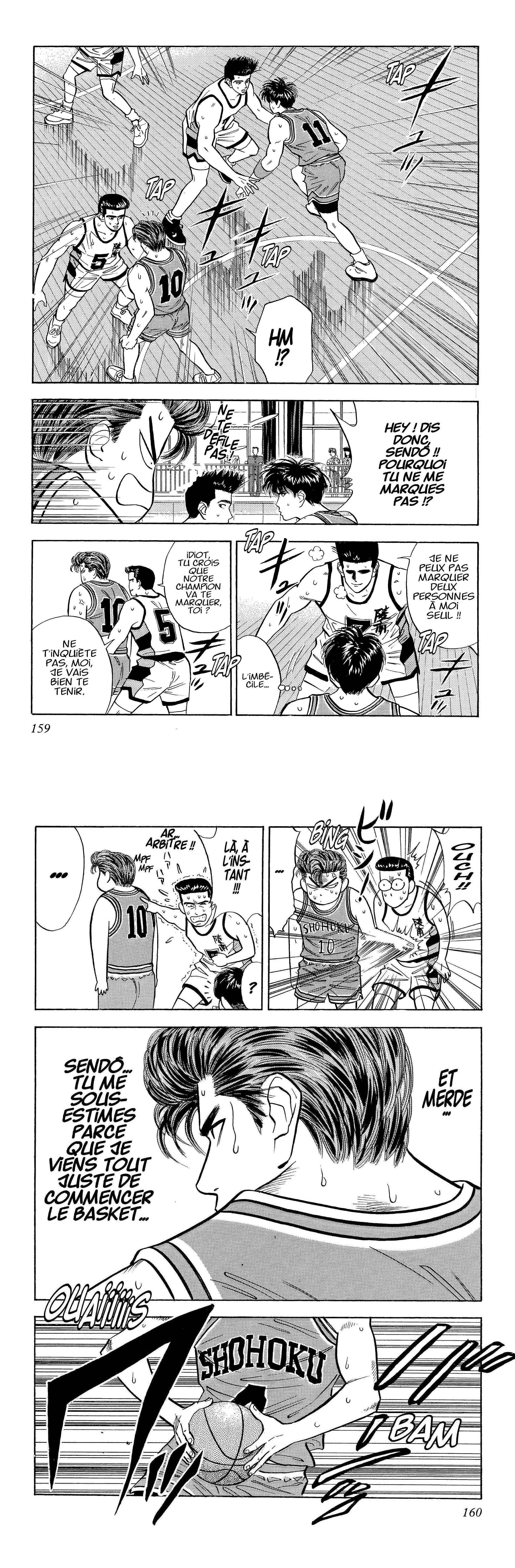 Read Slam Dunk FR Manga Online