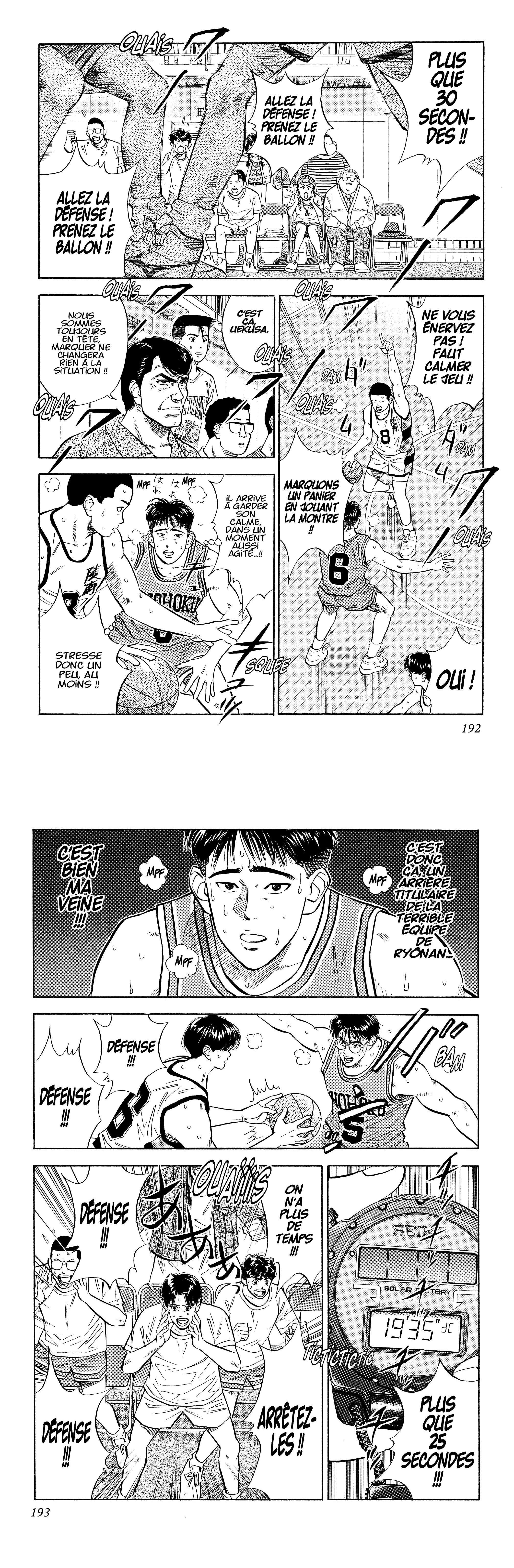 Read Slam Dunk FR Manga Online
