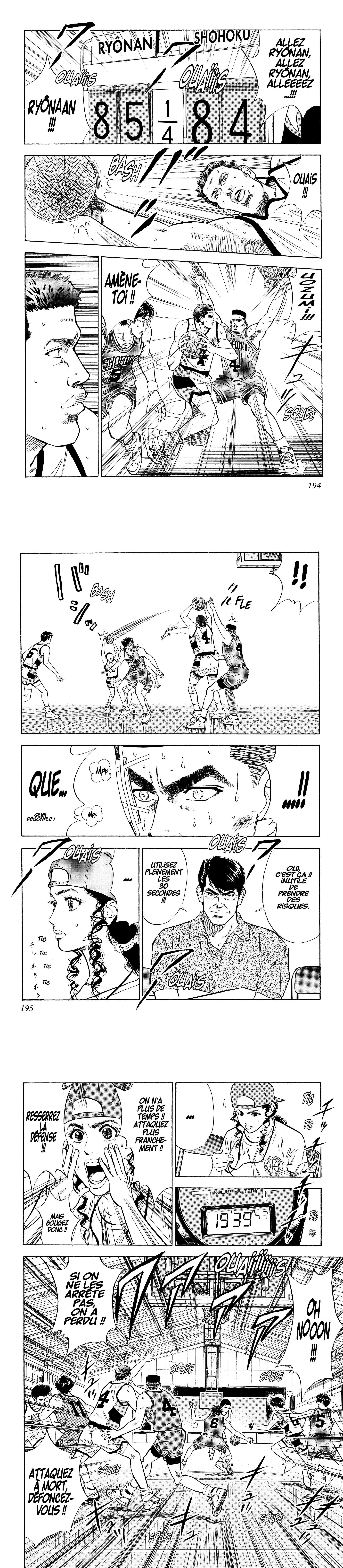 Read Slam Dunk FR Manga Online