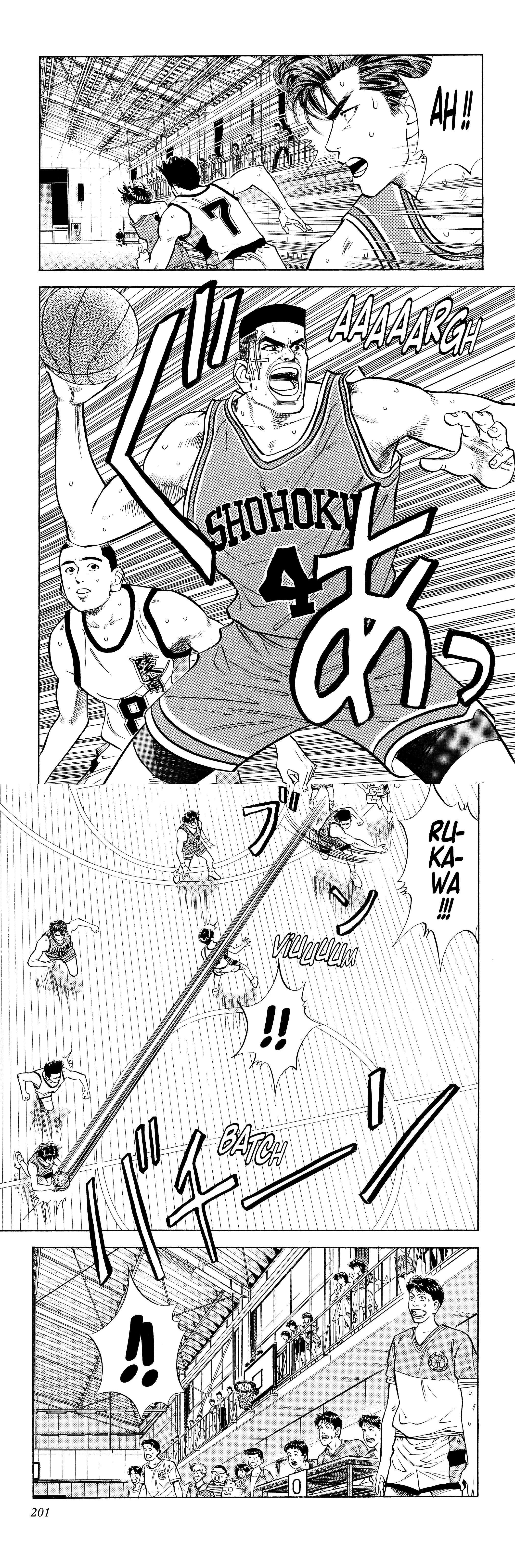 Read Slam Dunk FR Manga Online