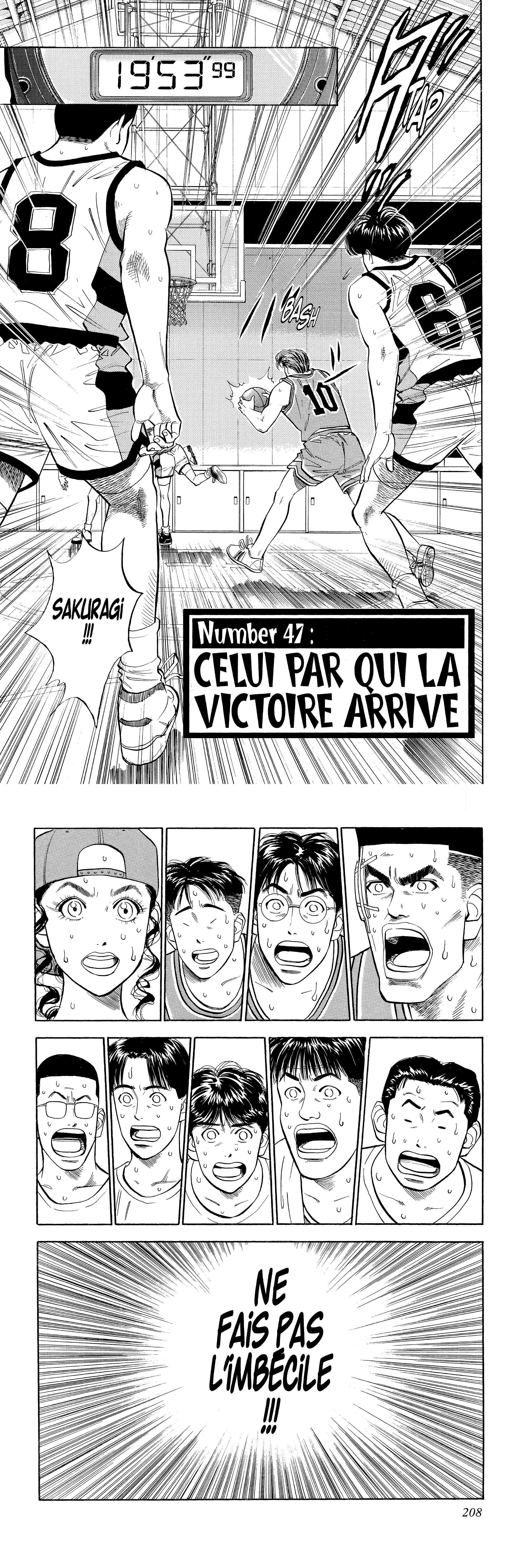 Read Slam Dunk FR Manga Online