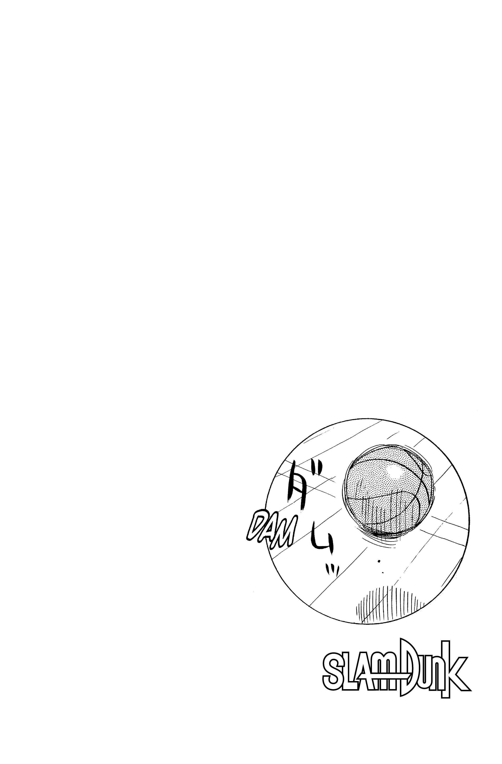Read Slam Dunk FR Manga Online