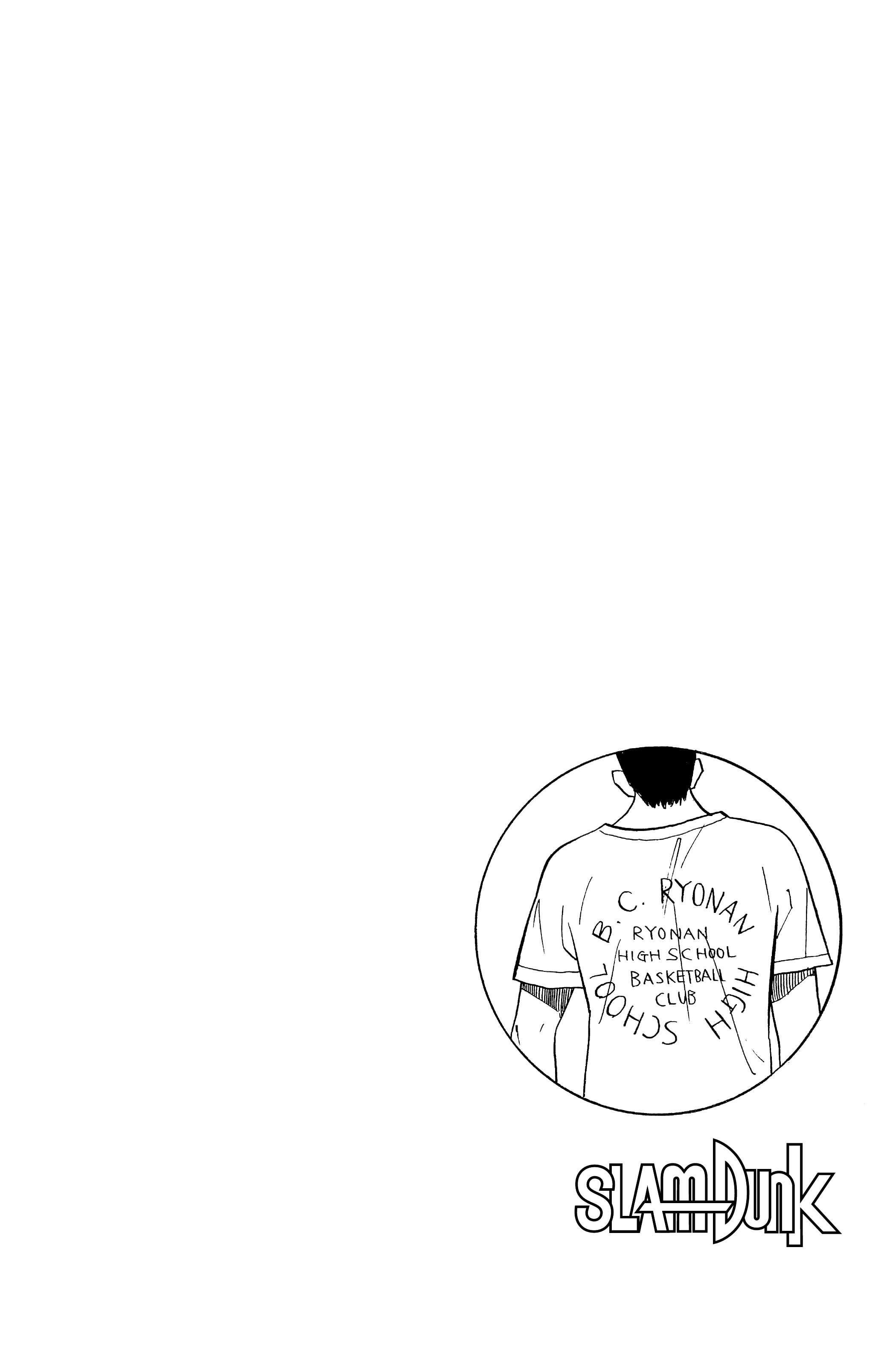 Read Slam Dunk FR Manga Online