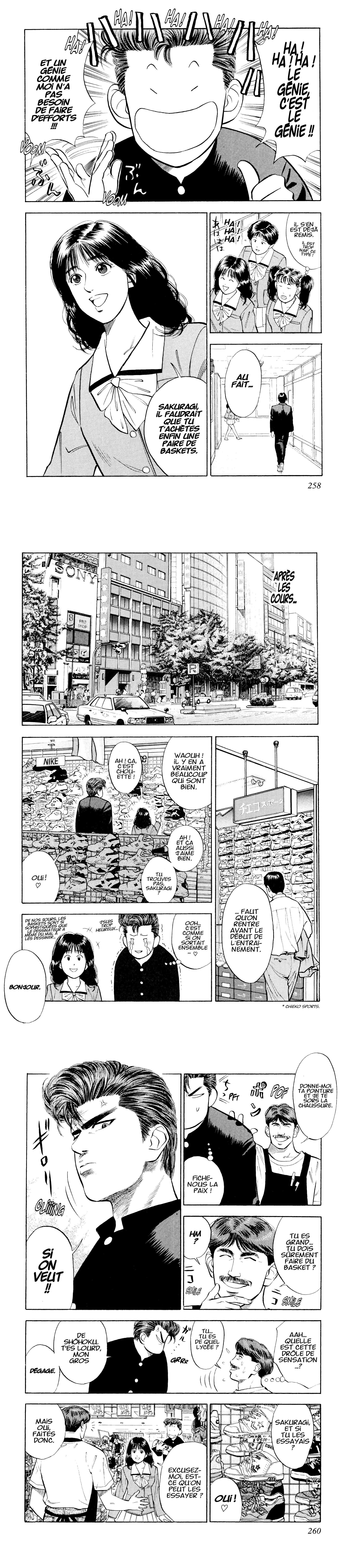 Read Slam Dunk FR Manga Online