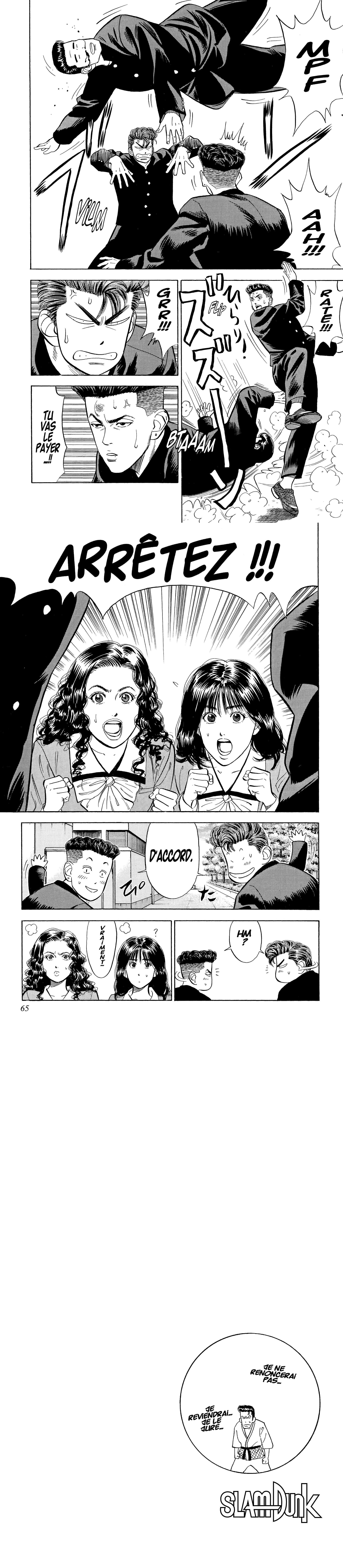 Read Slam Dunk FR Manga Online