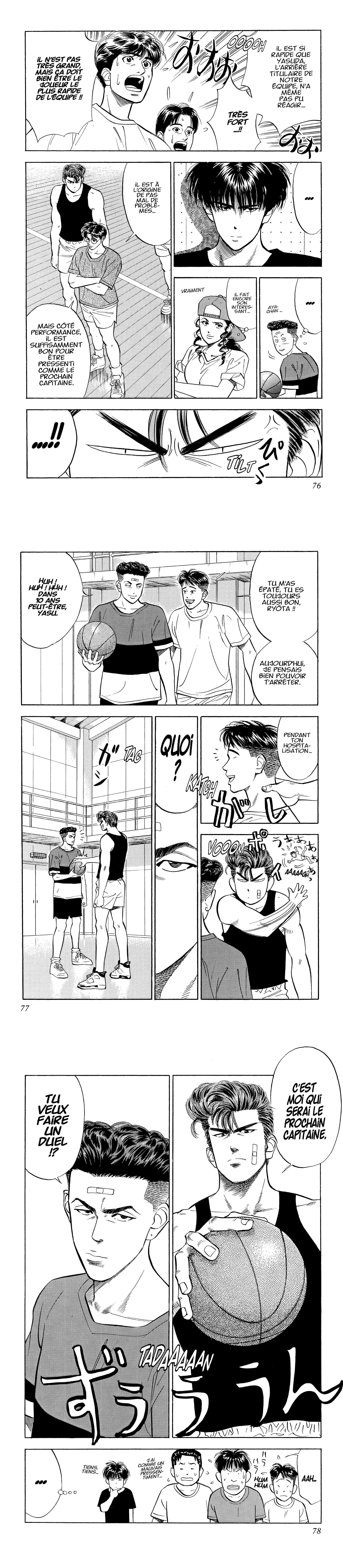 Read Slam Dunk FR Manga Online