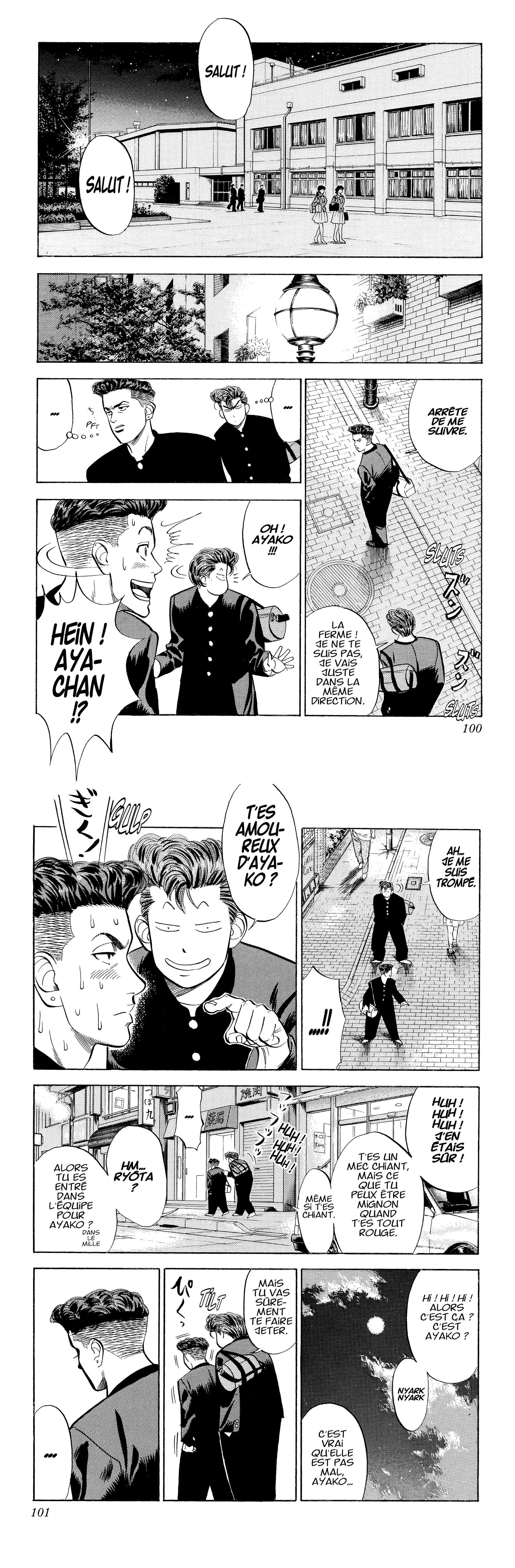 Read Slam Dunk FR Manga Online