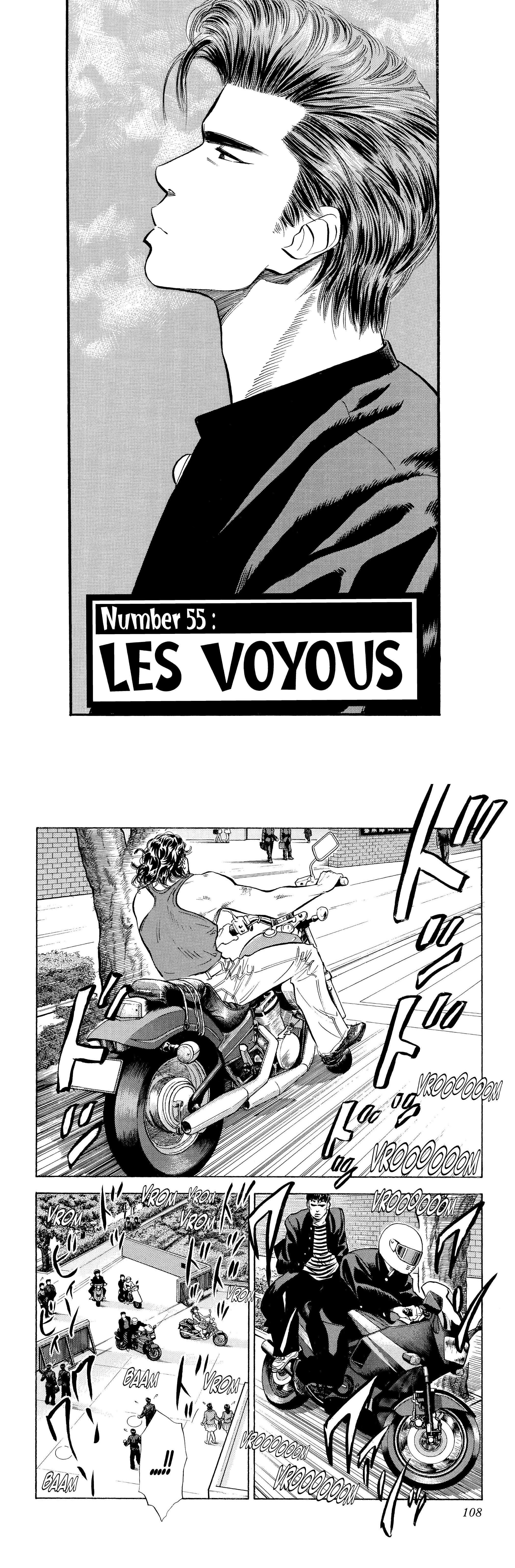 Read Slam Dunk FR Manga Online