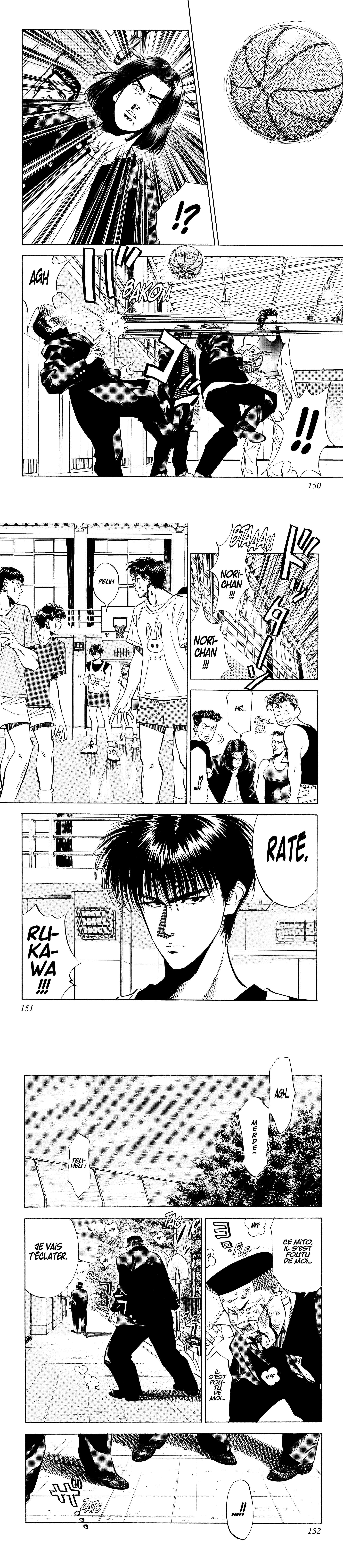 Read Slam Dunk FR Manga Online