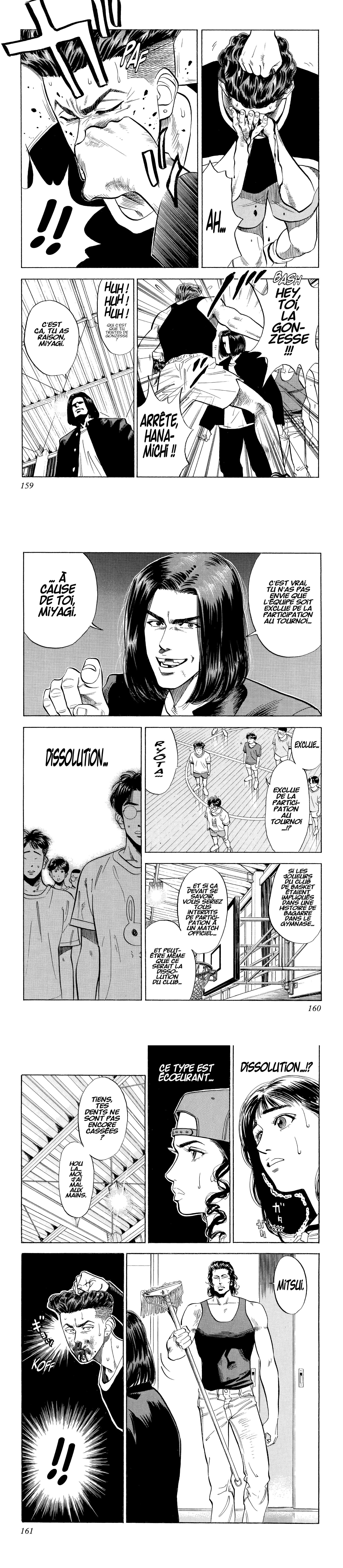 Read Slam Dunk FR Manga Online