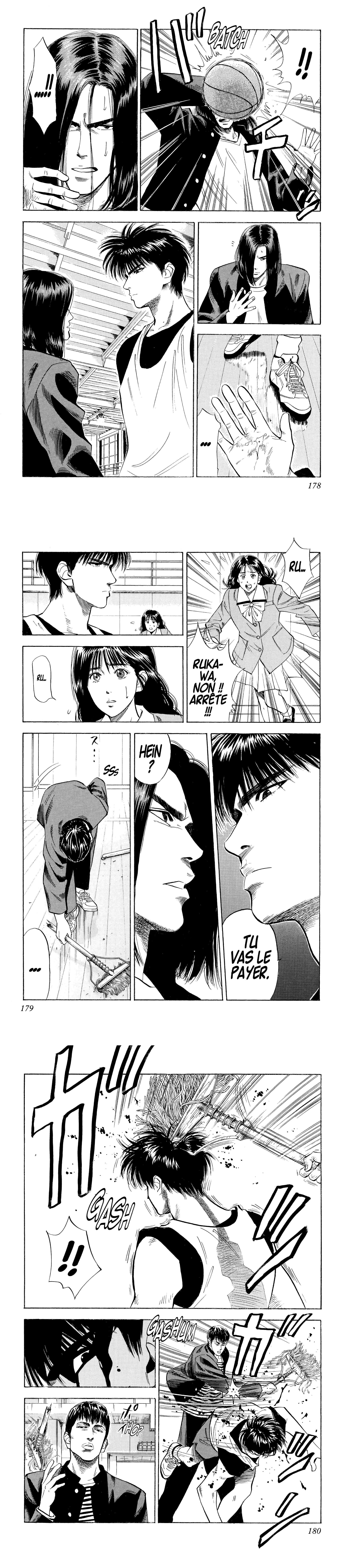 Read Slam Dunk FR Manga Online