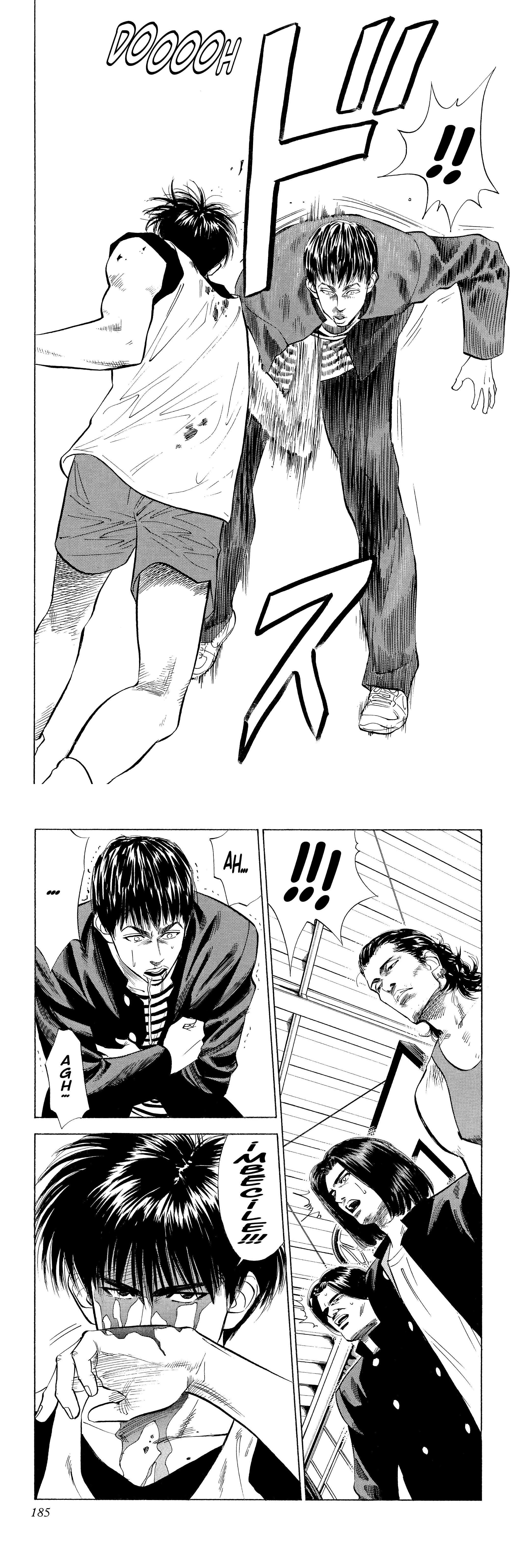Read Slam Dunk FR Manga Online