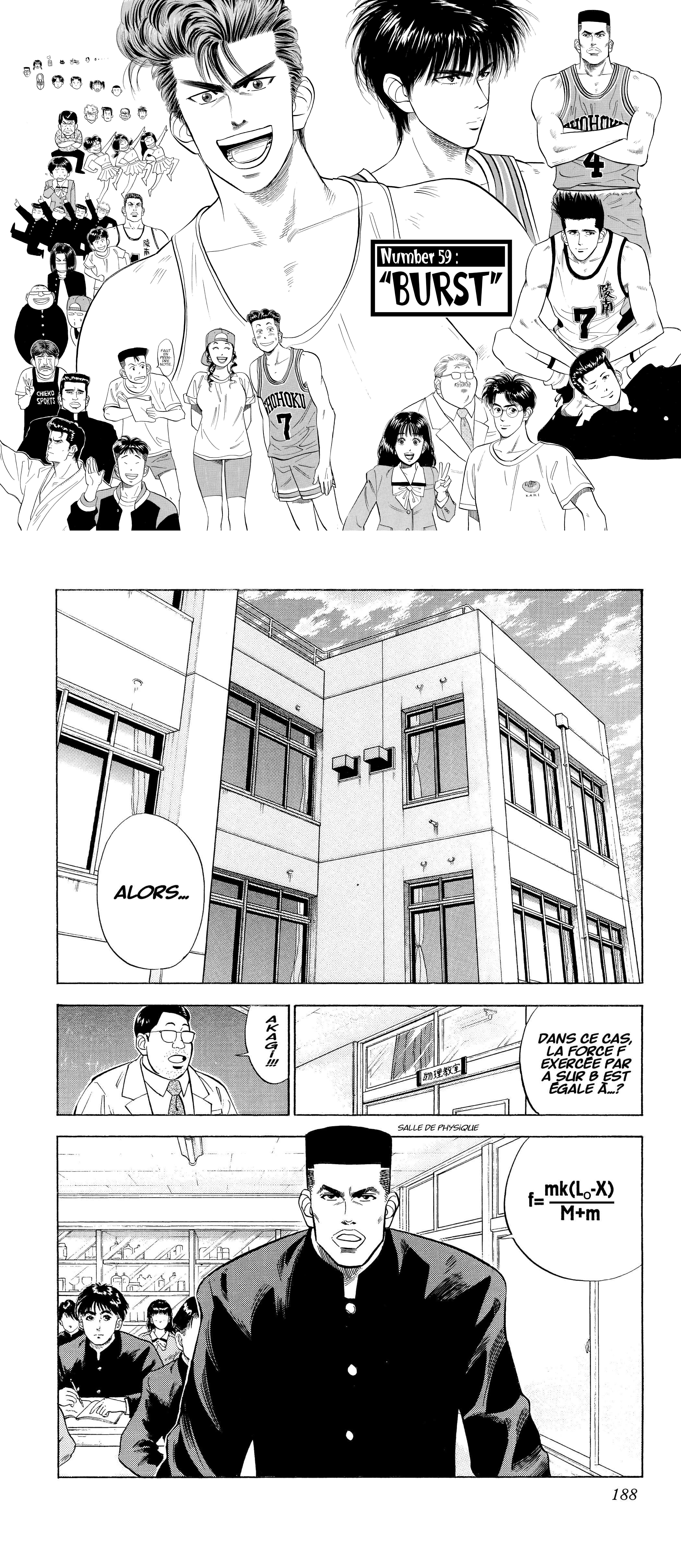 Read Slam Dunk FR Manga Online