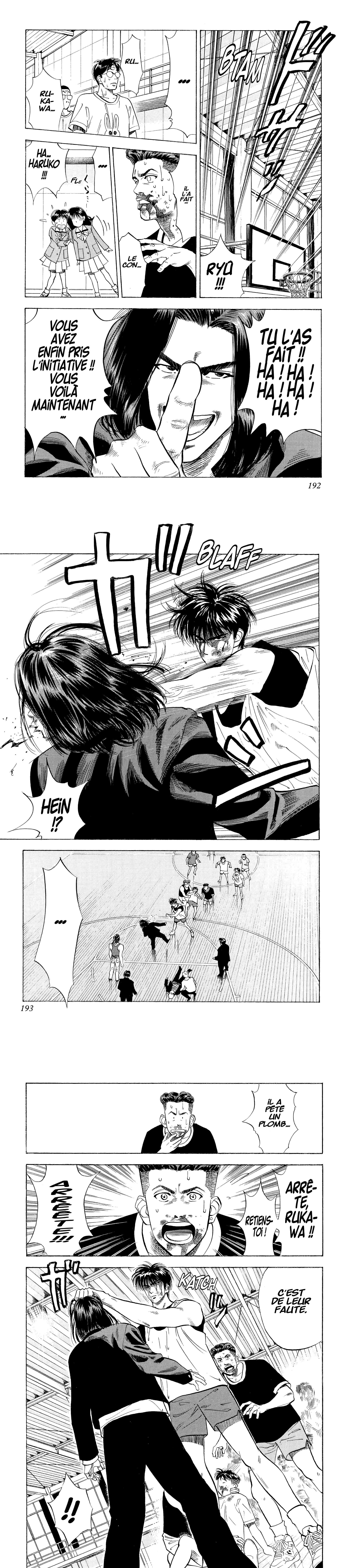 Read Slam Dunk FR Manga Online