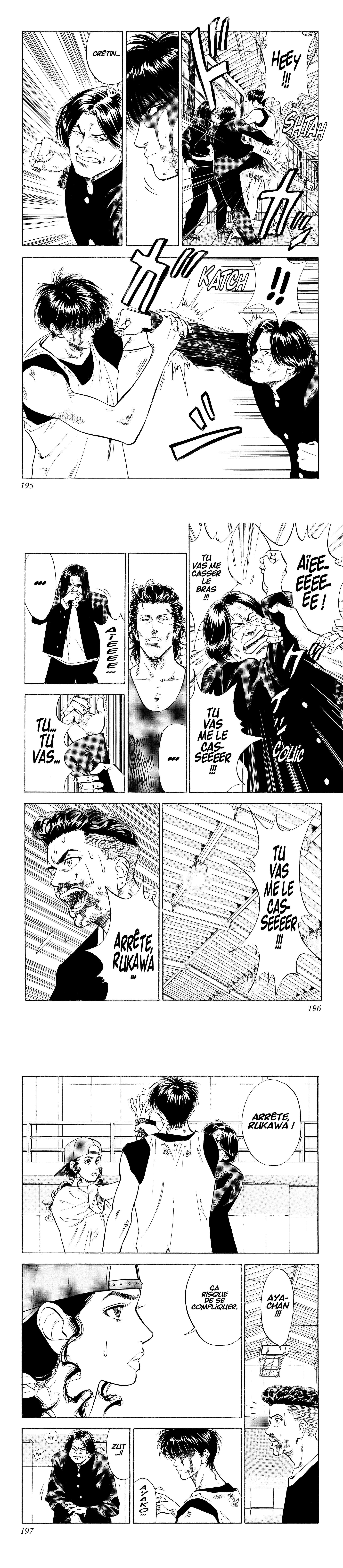 Read Slam Dunk FR Manga Online