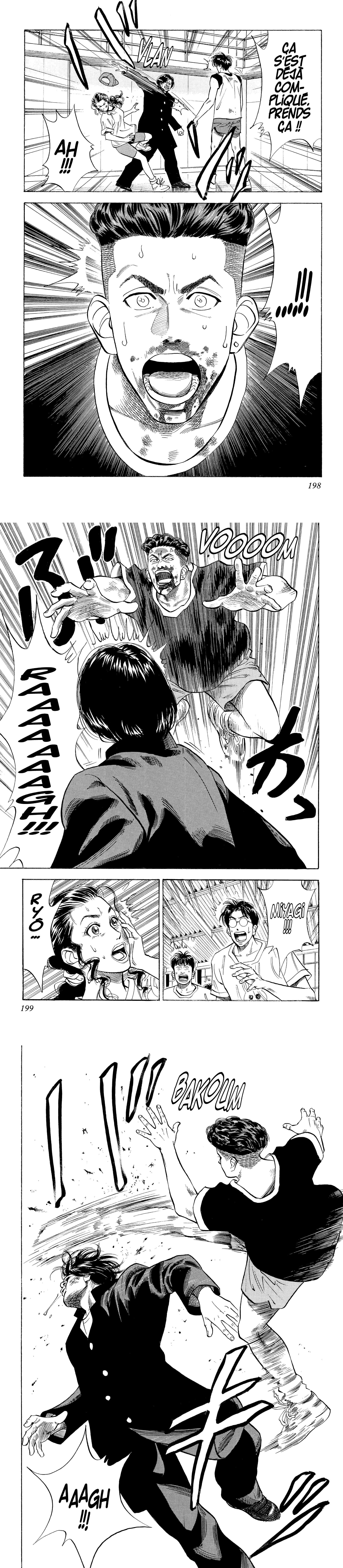 Read Slam Dunk FR Manga Online