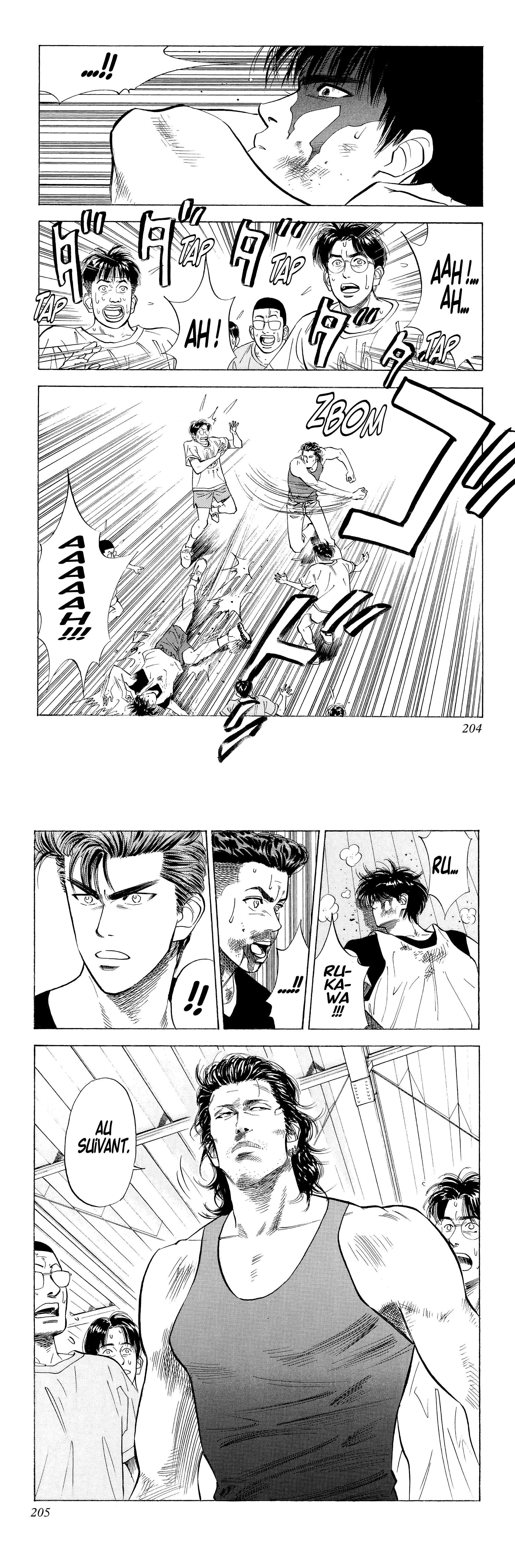 Read Slam Dunk FR Manga Online