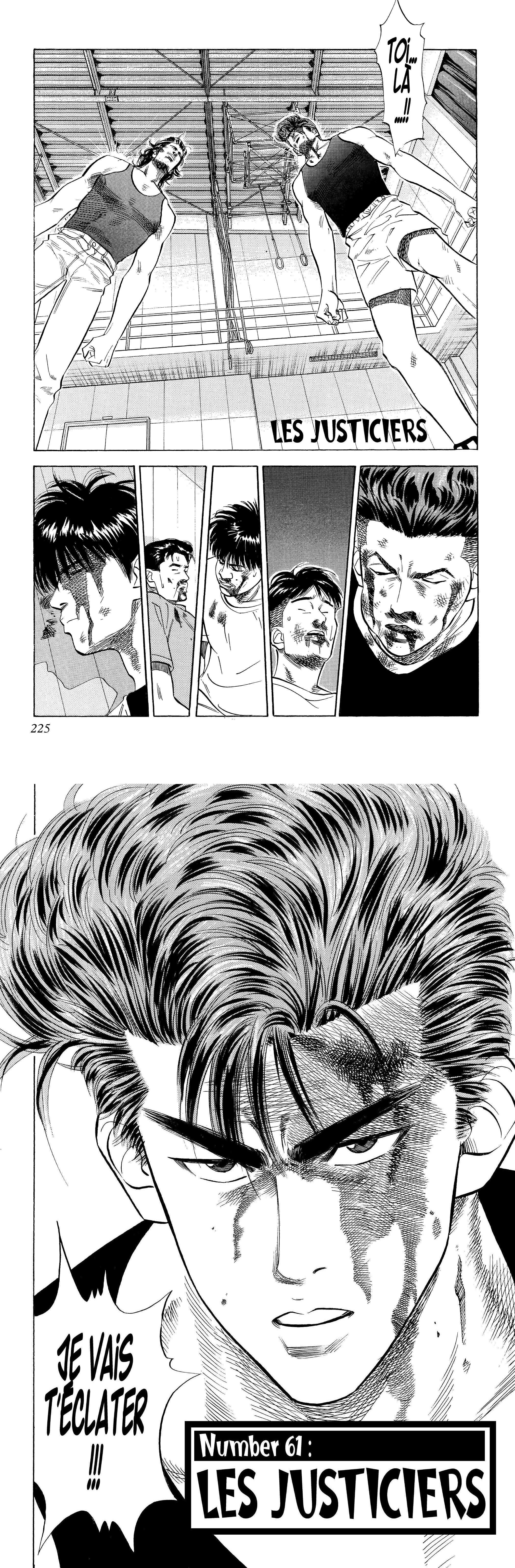 Read Slam Dunk FR Manga Online