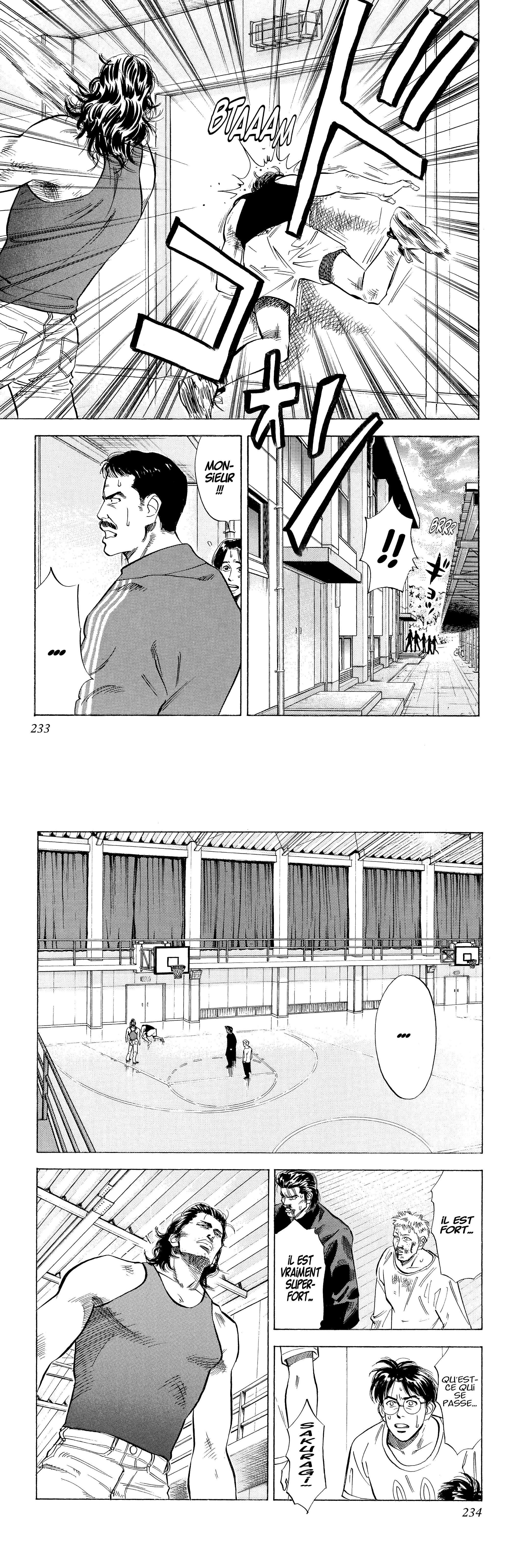 Read Slam Dunk FR Manga Online