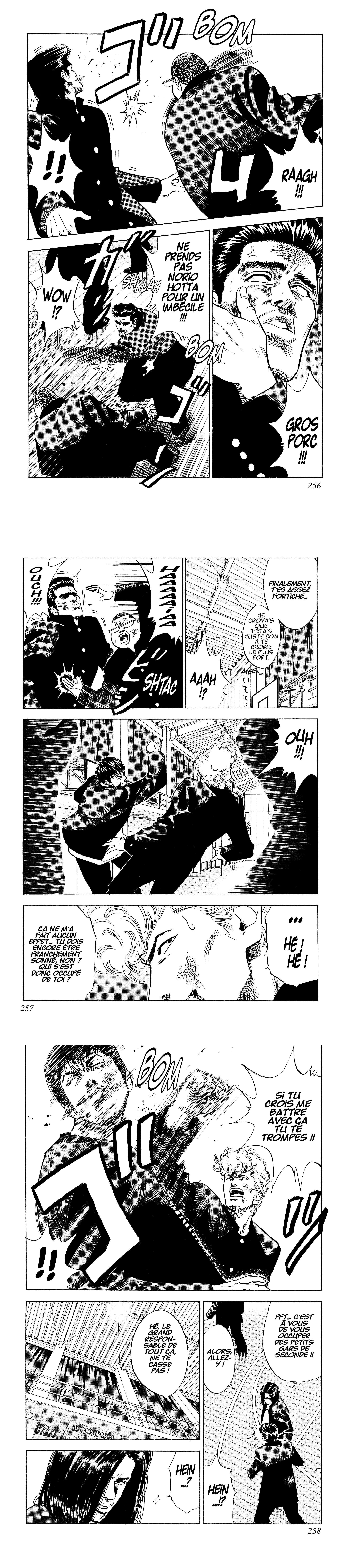 Read Slam Dunk FR Manga Online
