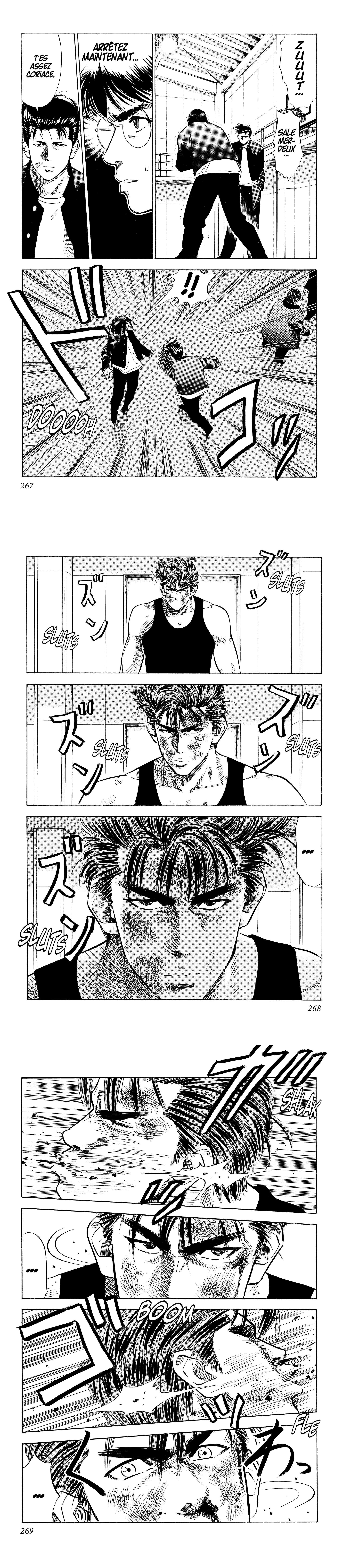 Read Slam Dunk FR Manga Online