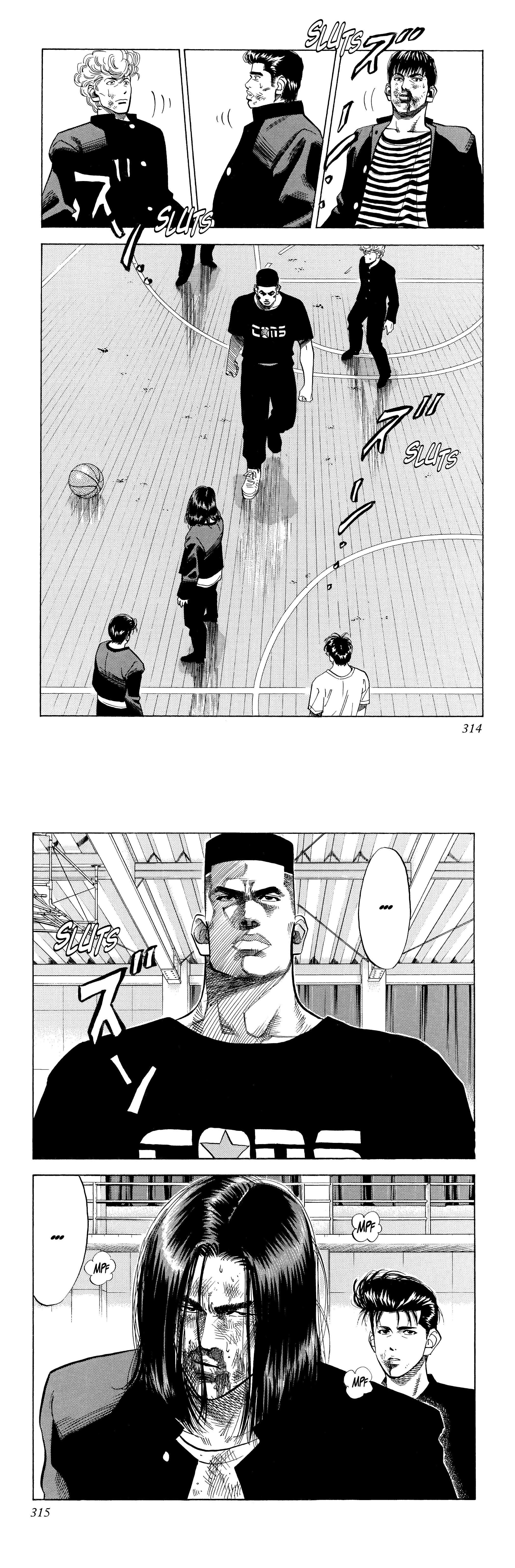 Read Slam Dunk FR Manga Online