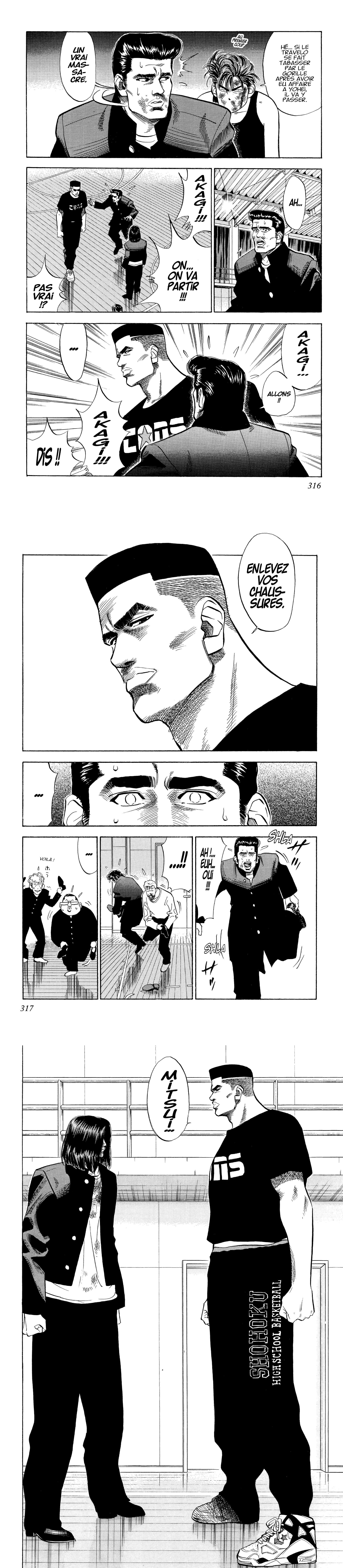 Read Slam Dunk FR Manga Online