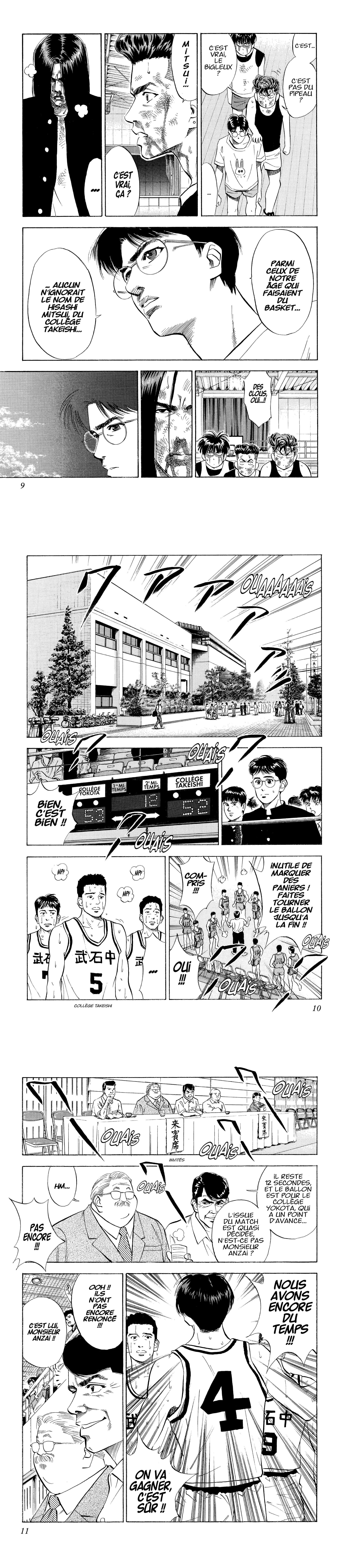 Read Slam Dunk FR Manga Online