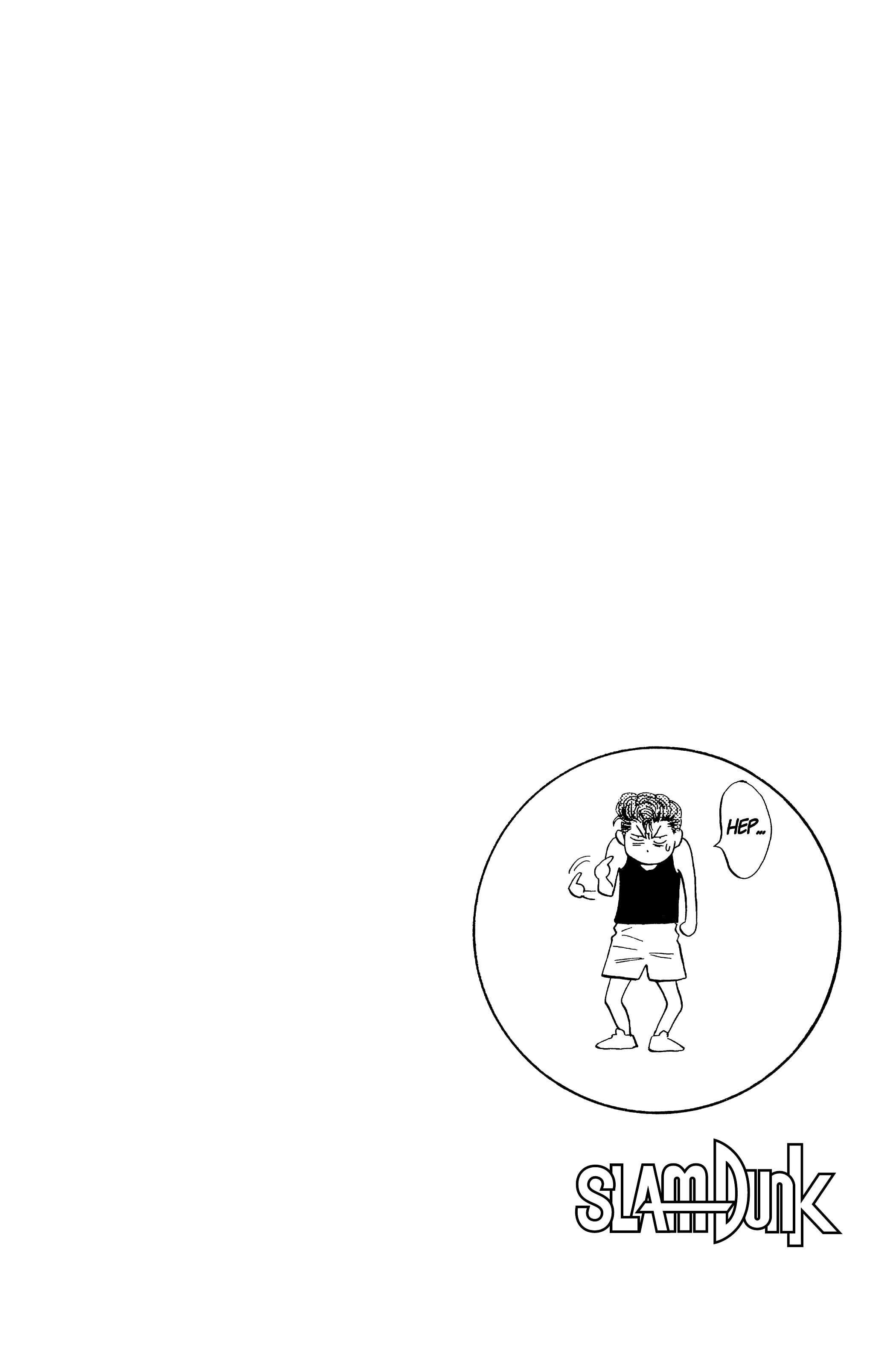 Read Slam Dunk FR Manga Online