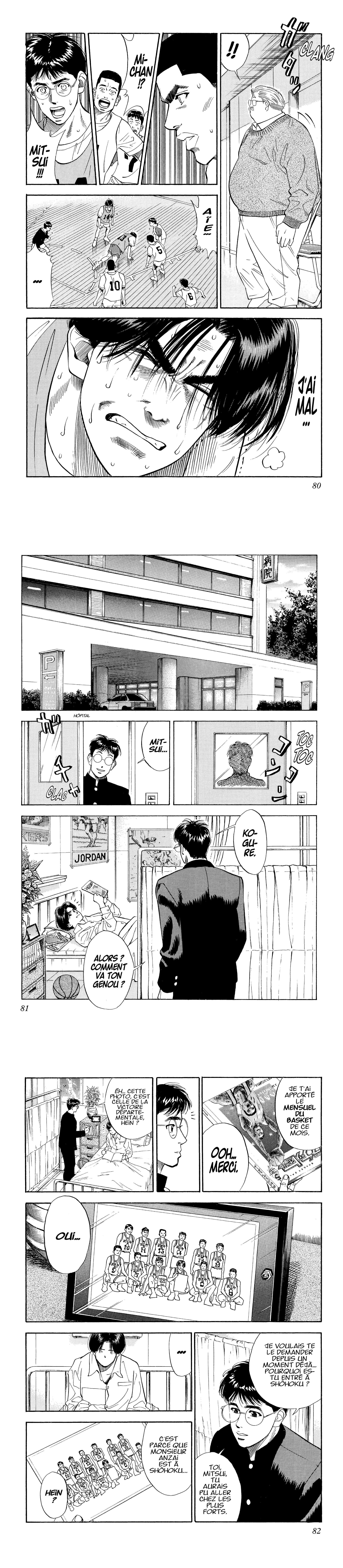 Read Slam Dunk FR Manga Online