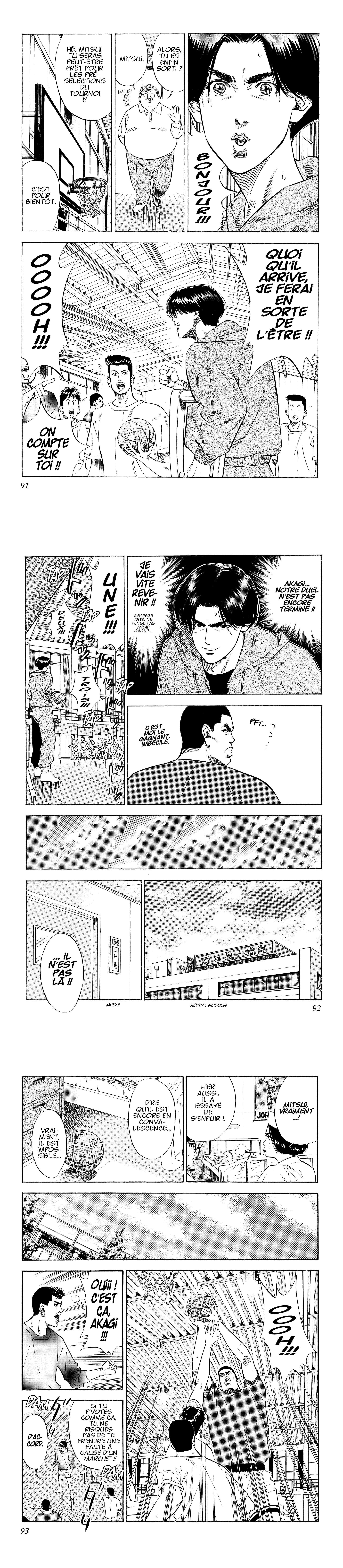 Read Slam Dunk FR Manga Online