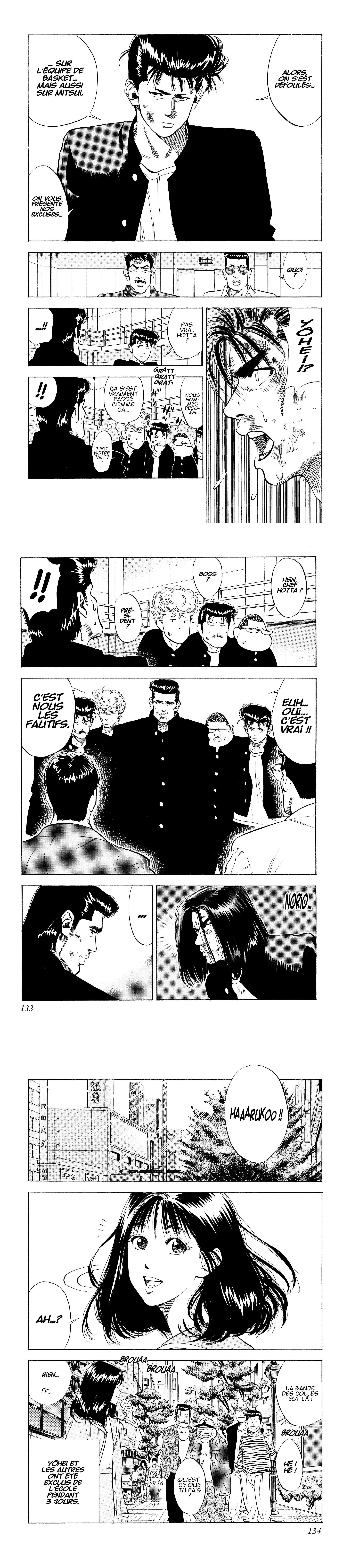 Read Slam Dunk FR Manga Online