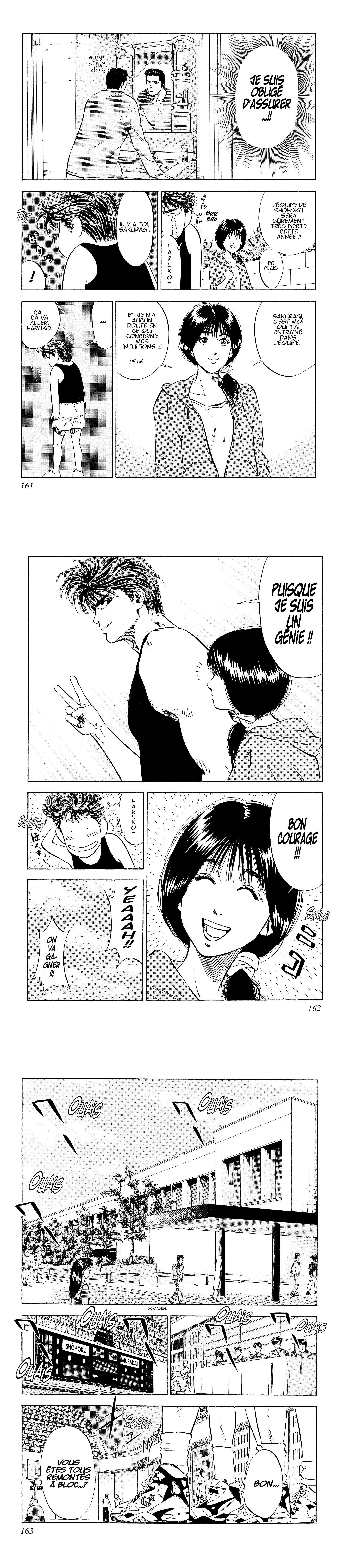 Read Slam Dunk FR Manga Online