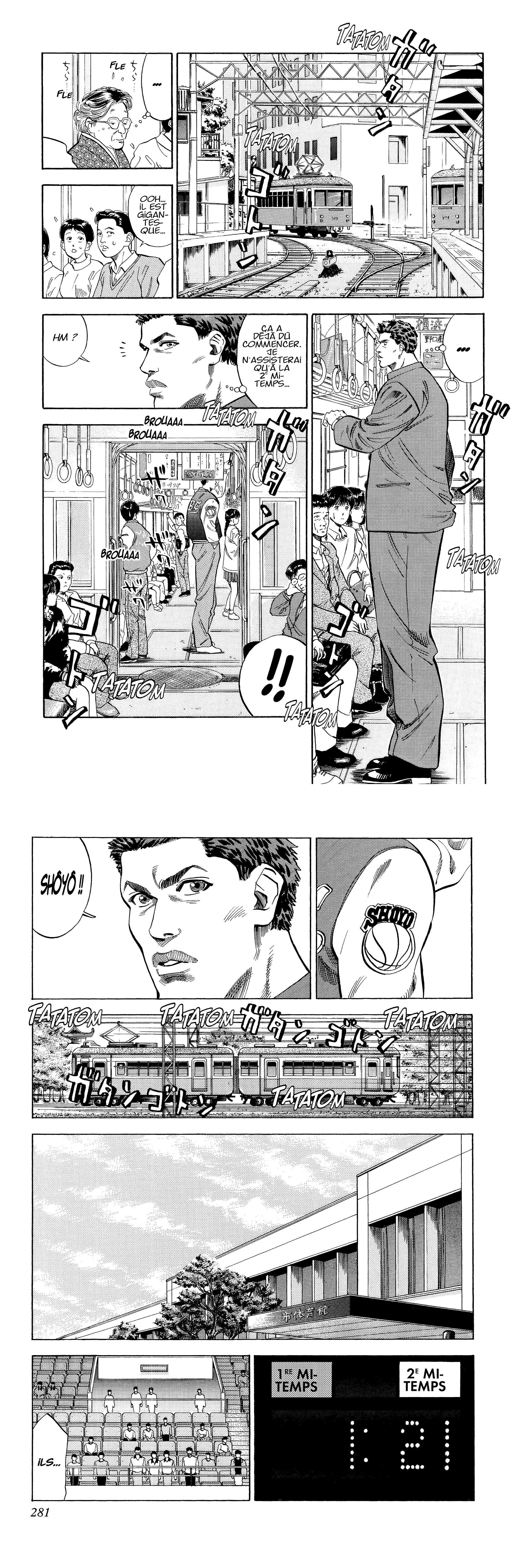 Read Slam Dunk FR Manga Online