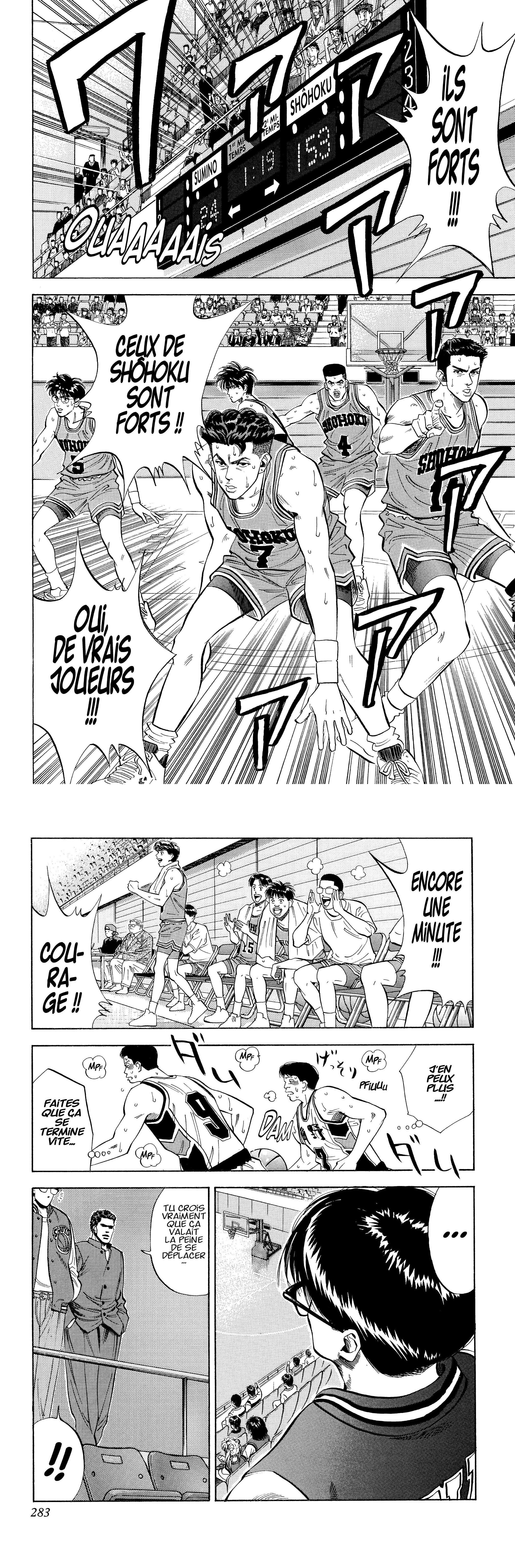 Read Slam Dunk FR Manga Online