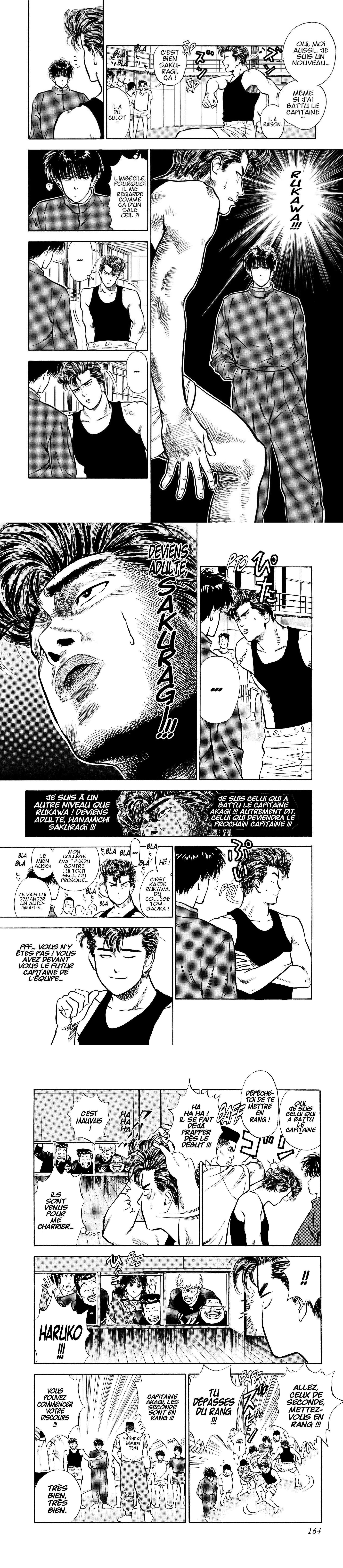 Read Slam Dunk FR Manga Online