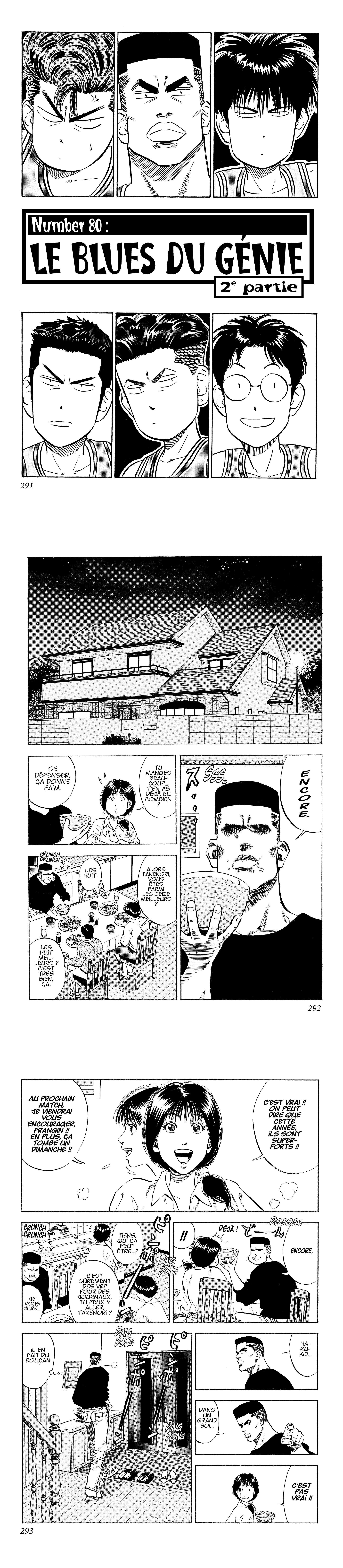 Read Slam Dunk FR Manga Online