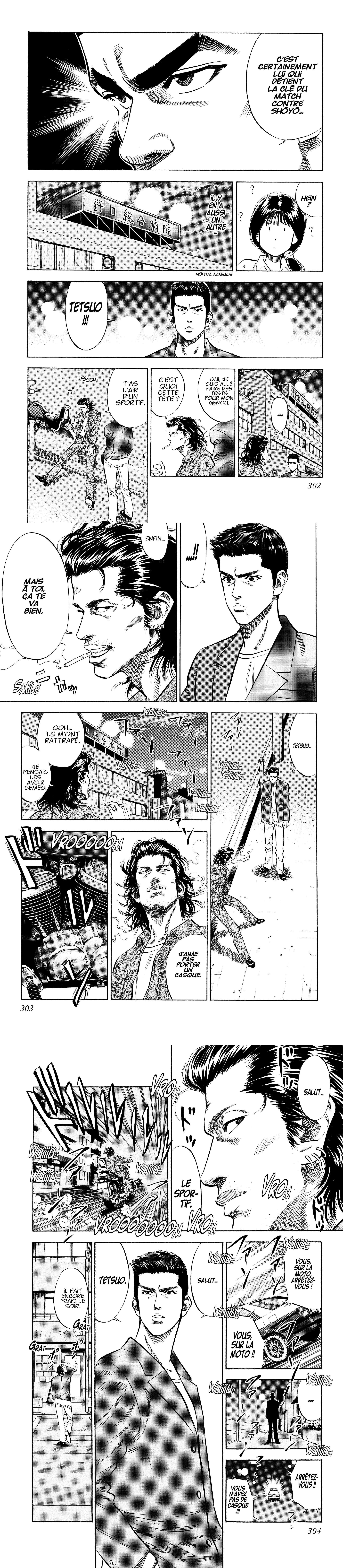 Read Slam Dunk FR Manga Online