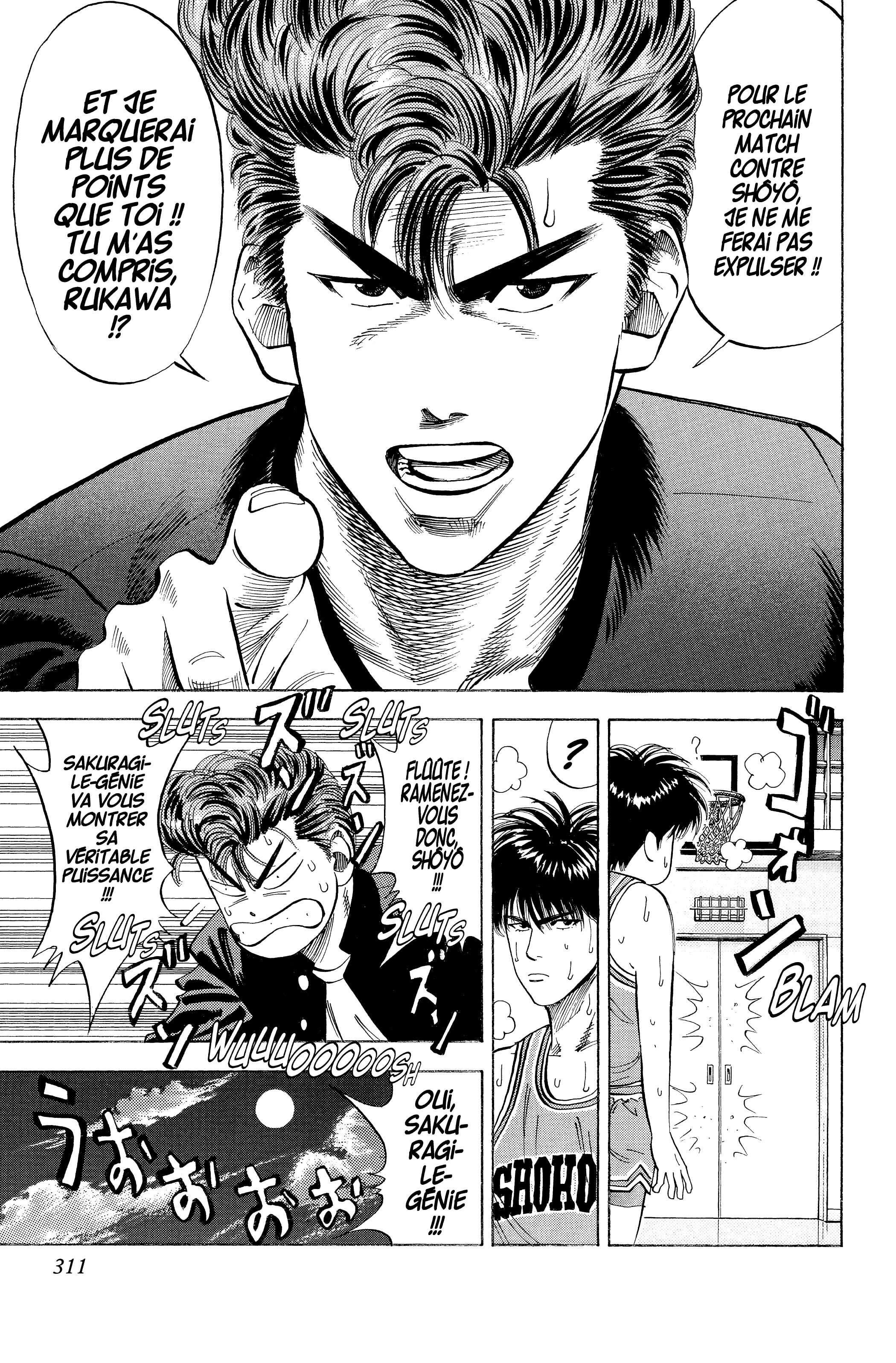 Read Slam Dunk FR Manga Online
