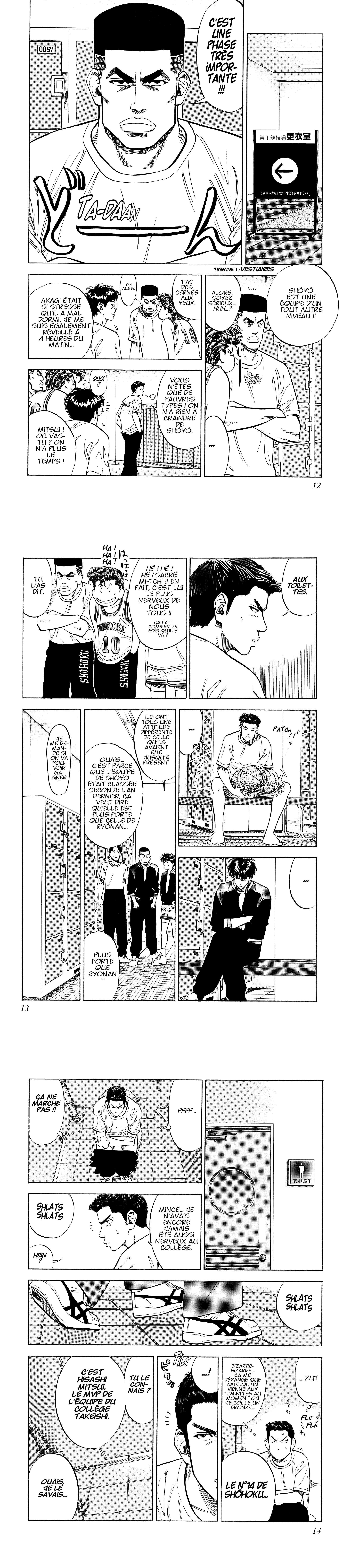 Read Slam Dunk FR Manga Online