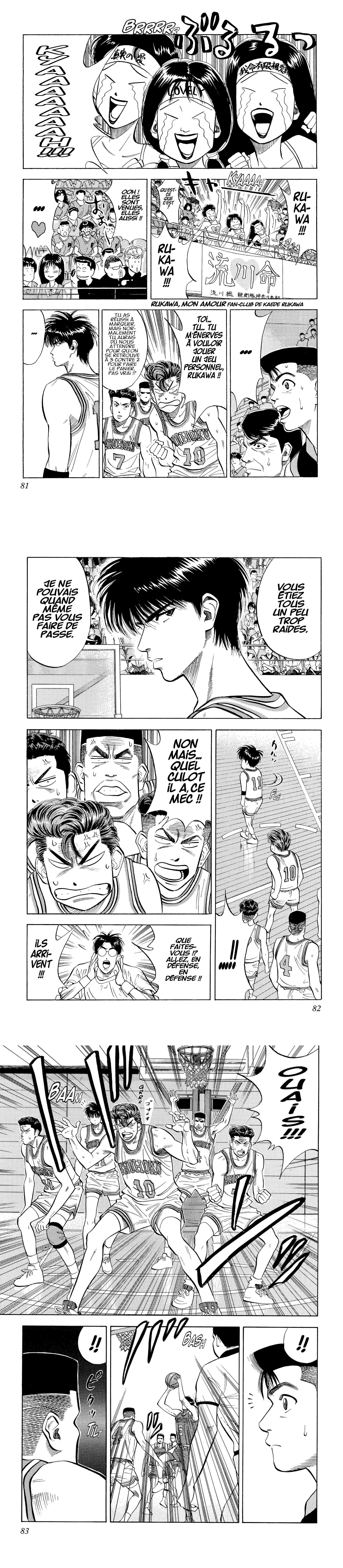 Read Slam Dunk FR Manga Online
