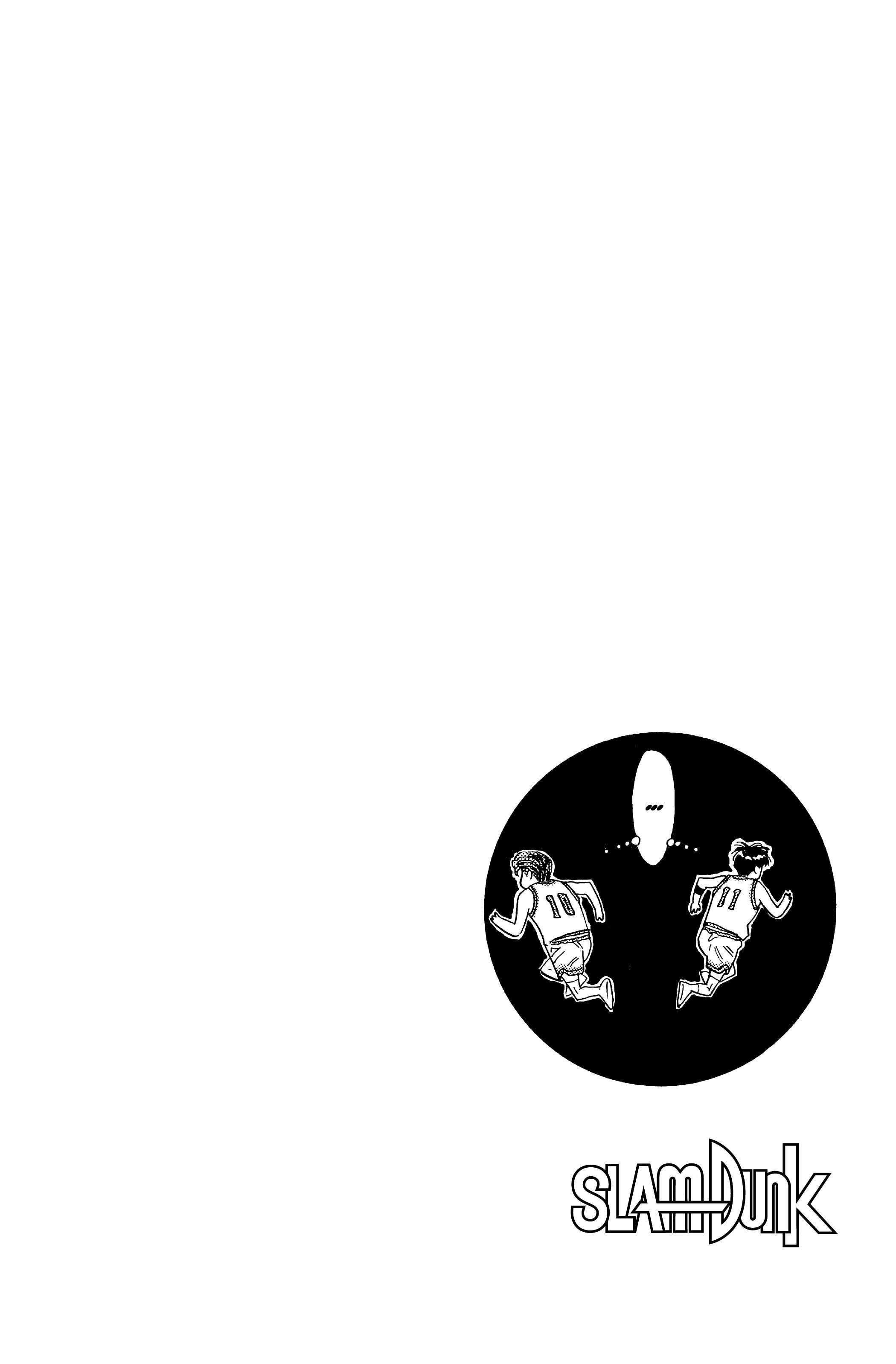 Read Slam Dunk FR Manga Online