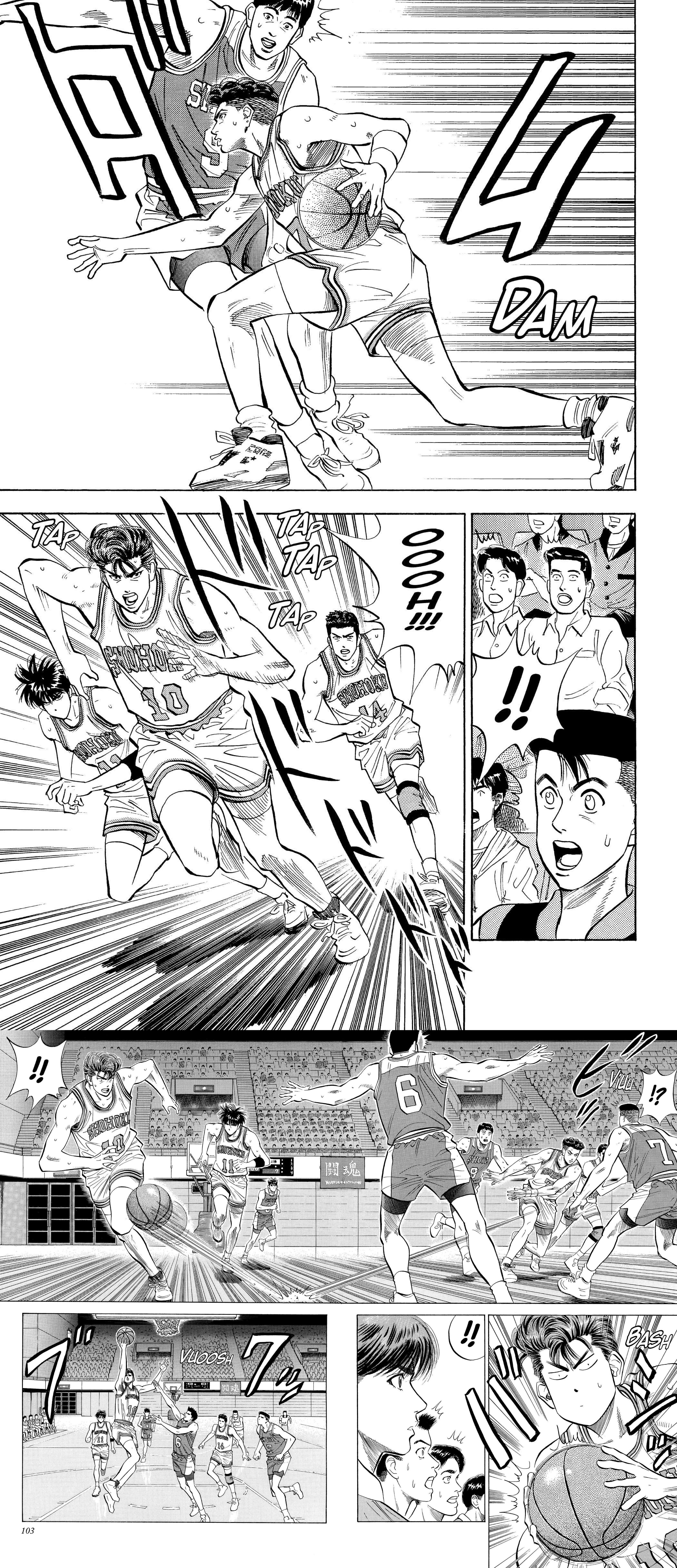Read Slam Dunk FR Manga Online