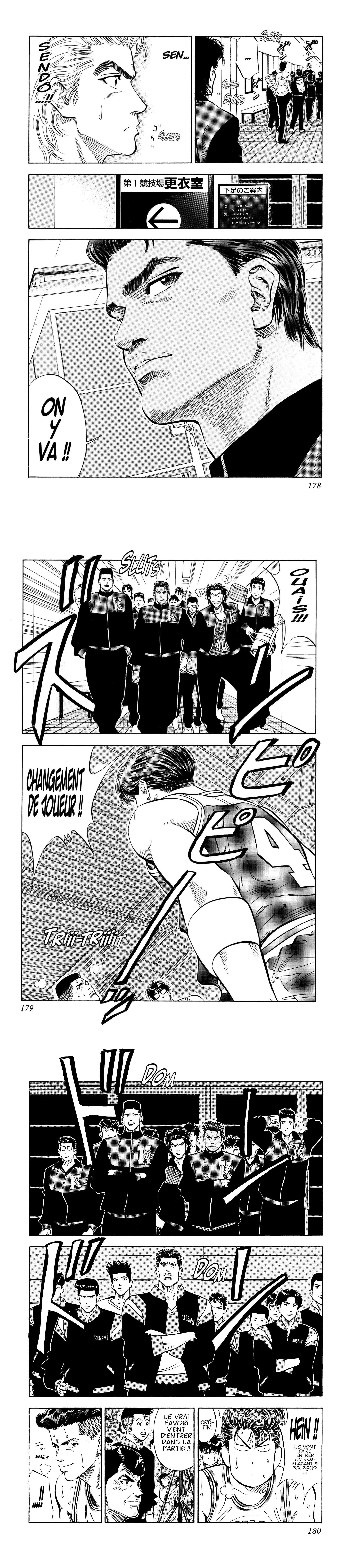 Read Slam Dunk FR Manga Online