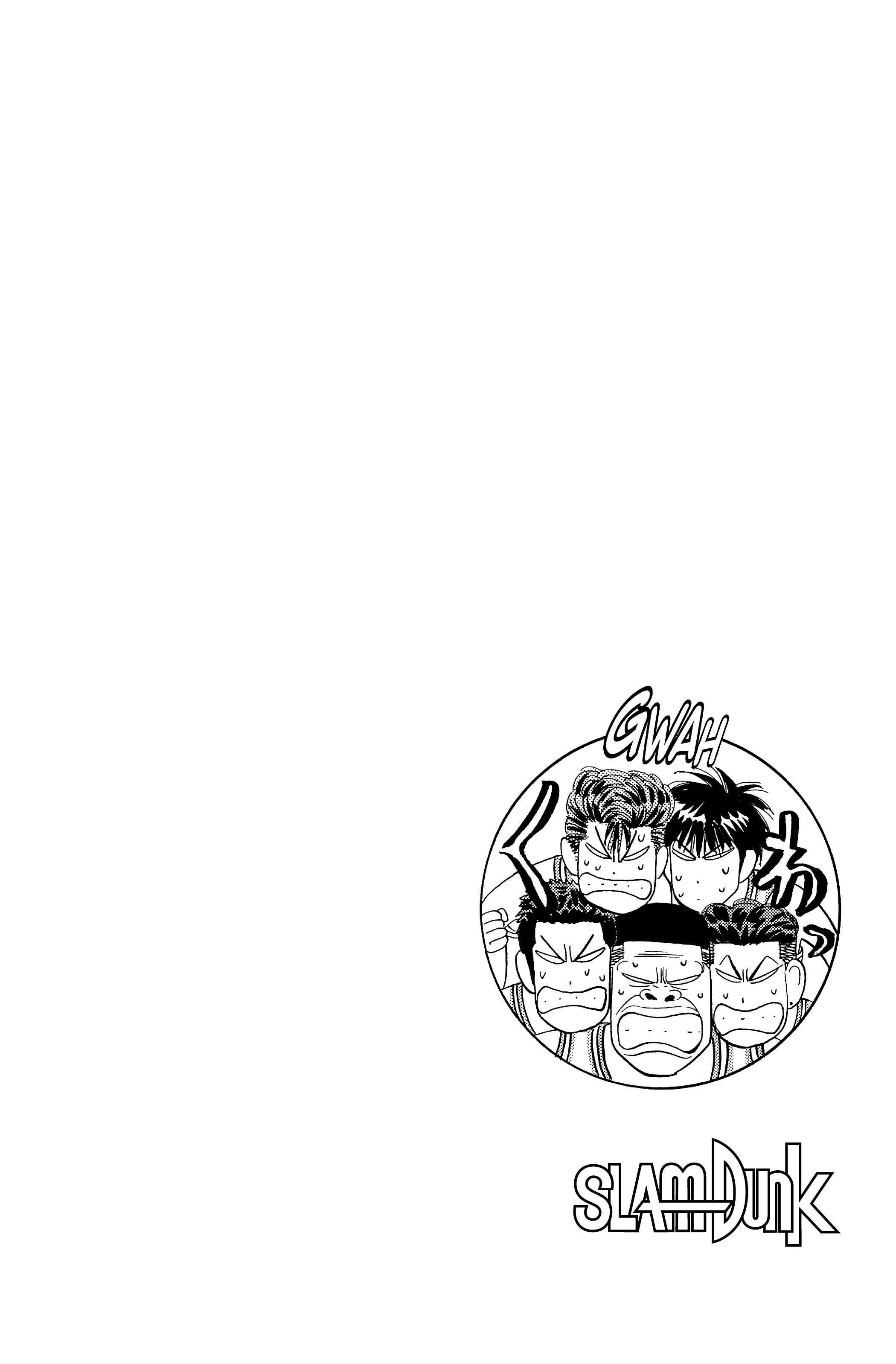 Read Slam Dunk FR Manga Online
