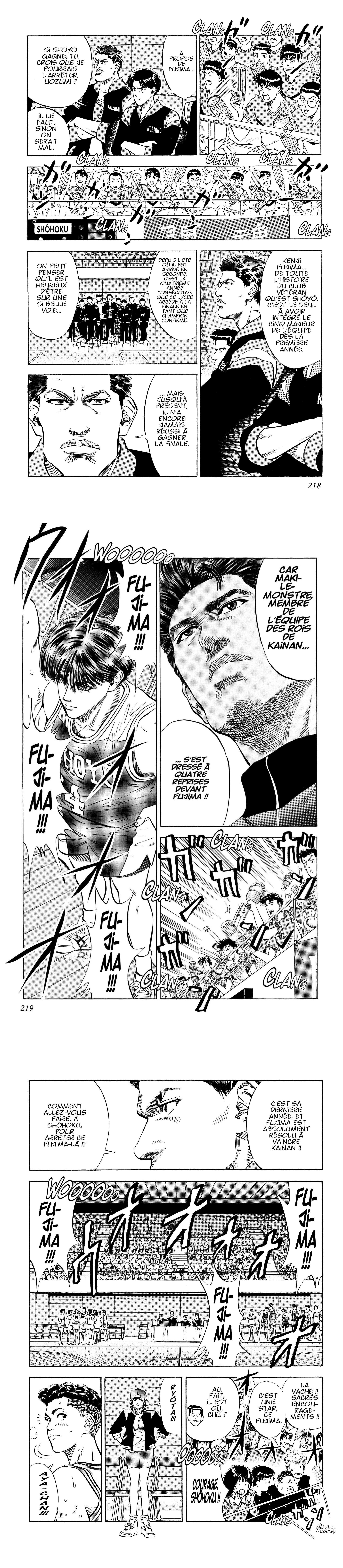 Read Slam Dunk FR Manga Online