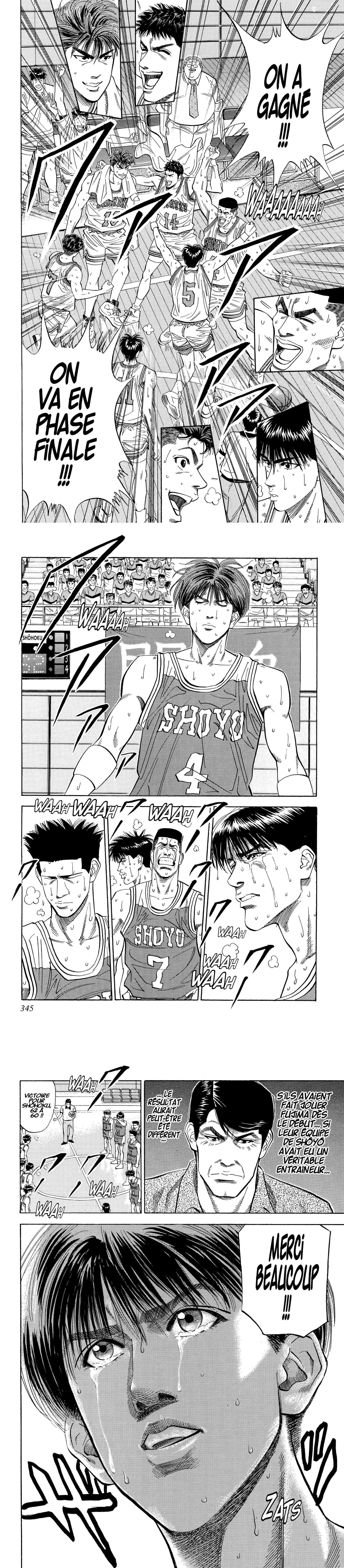 Read Slam Dunk FR Manga Online
